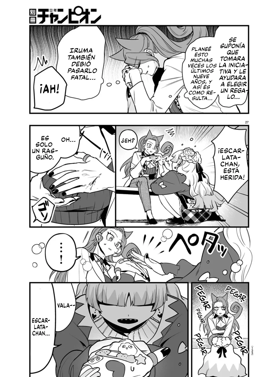 Mairimashita! Iruma-kun: If Episode of Mafia Capítulo 20 - Page 26