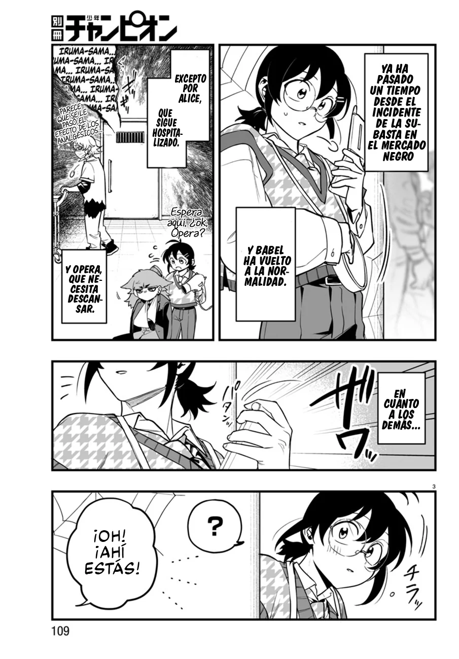 Mairimashita! Iruma-kun: If Episode of Mafia Capítulo 20 - Page 4
