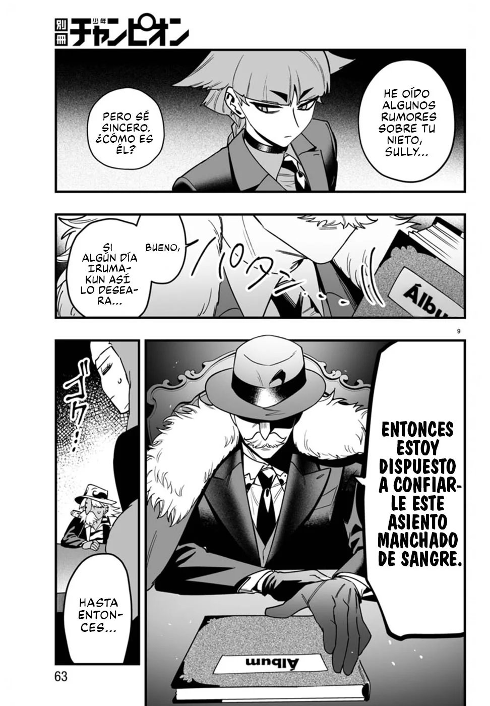 Mairimashita! Iruma-kun: If Episode of Mafia Capítulo 21 - Page 10