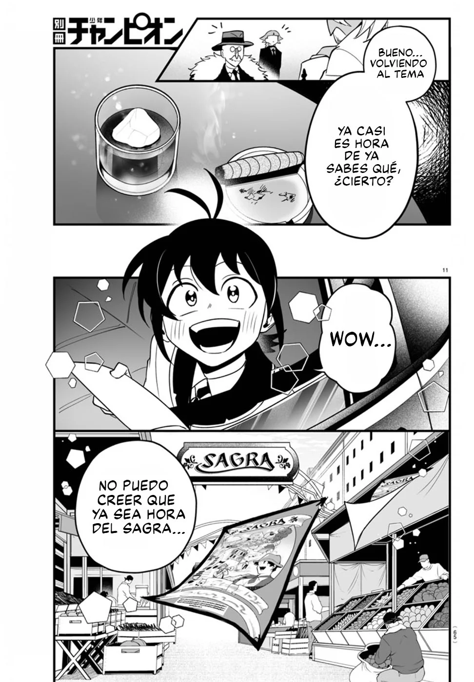 Mairimashita! Iruma-kun: If Episode of Mafia Capítulo 21 - Page 12