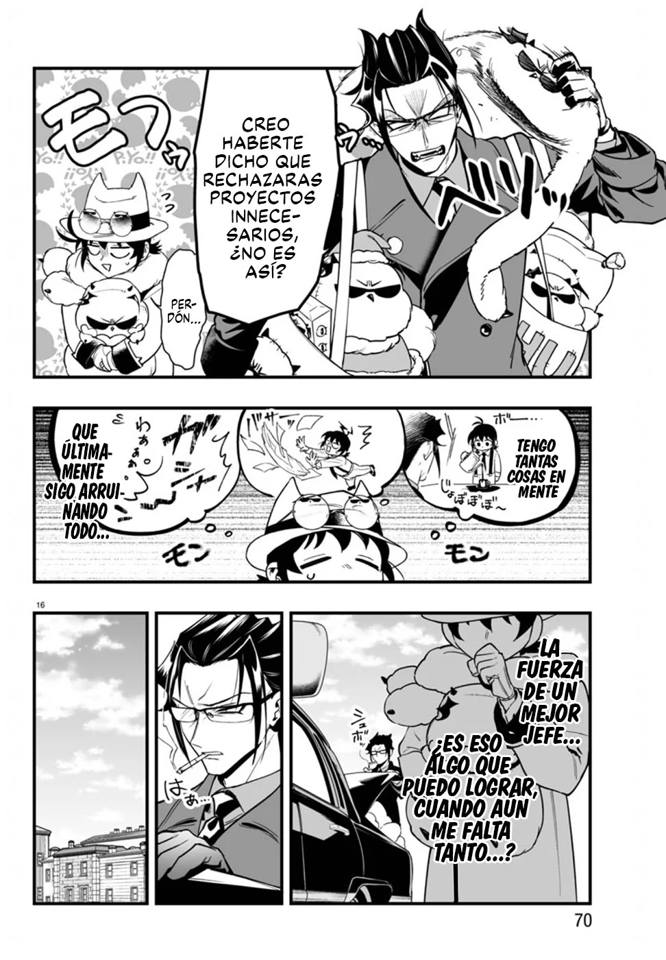 Mairimashita! Iruma-kun: If Episode of Mafia Capítulo 21 - Page 17