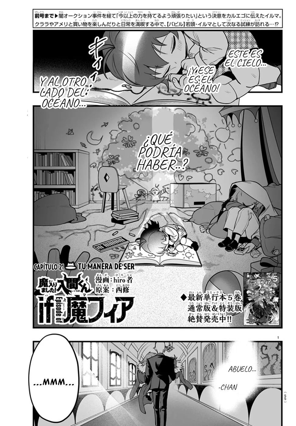 Mairimashita! Iruma-kun: If Episode of Mafia Capítulo 21 - Page 2