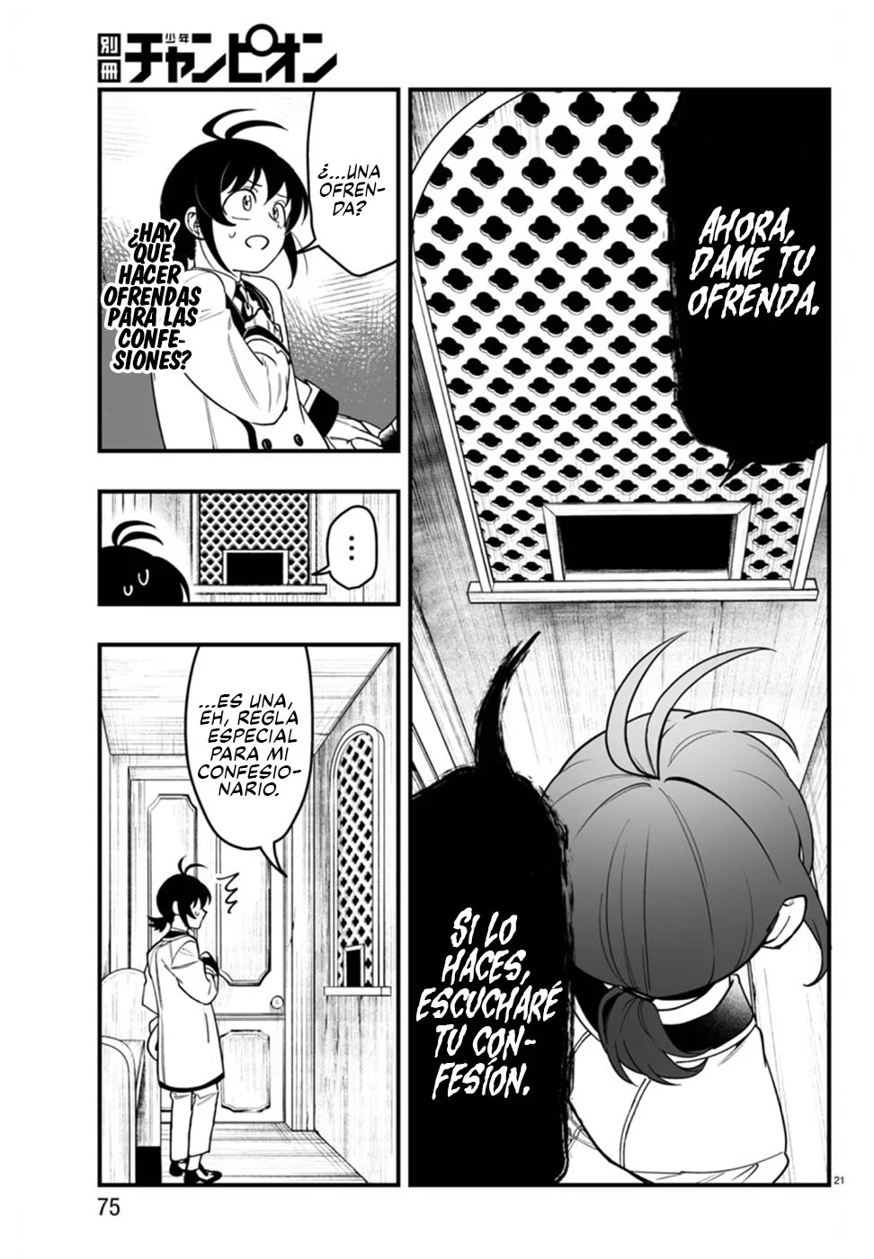 Mairimashita! Iruma-kun: If Episode of Mafia Capítulo 21 - Page 22