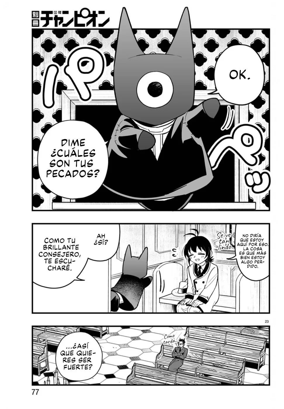 Mairimashita! Iruma-kun: If Episode of Mafia Capítulo 21 - Page 24