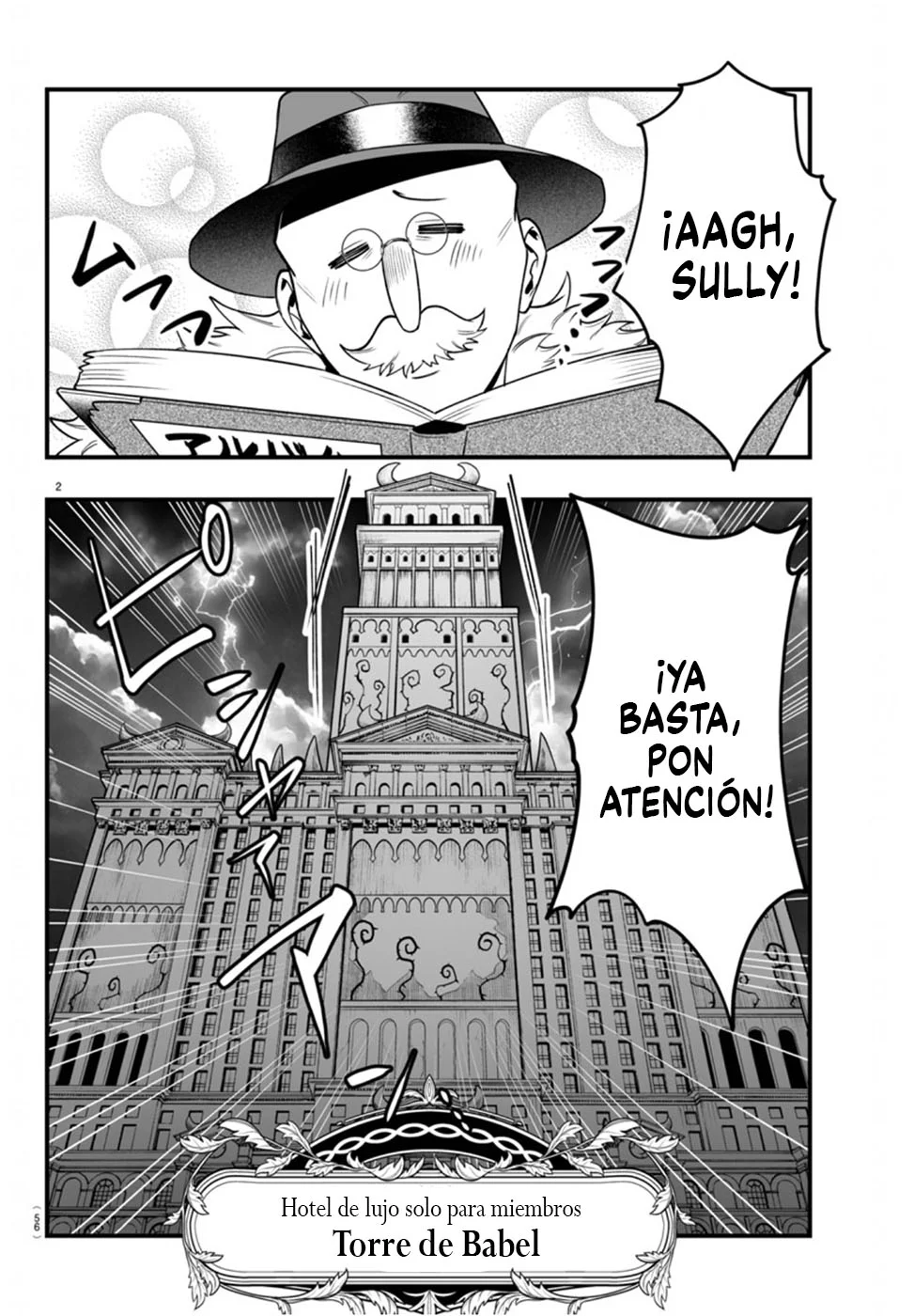Mairimashita! Iruma-kun: If Episode of Mafia Capítulo 21 - Page 3