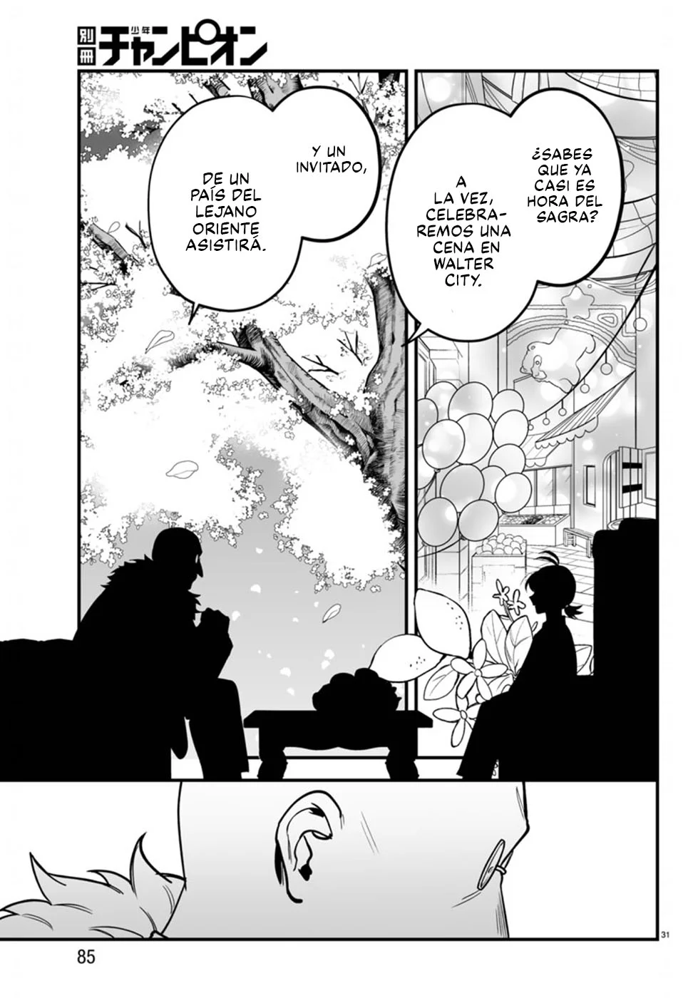 Mairimashita! Iruma-kun: If Episode of Mafia Capítulo 21 - Page 32