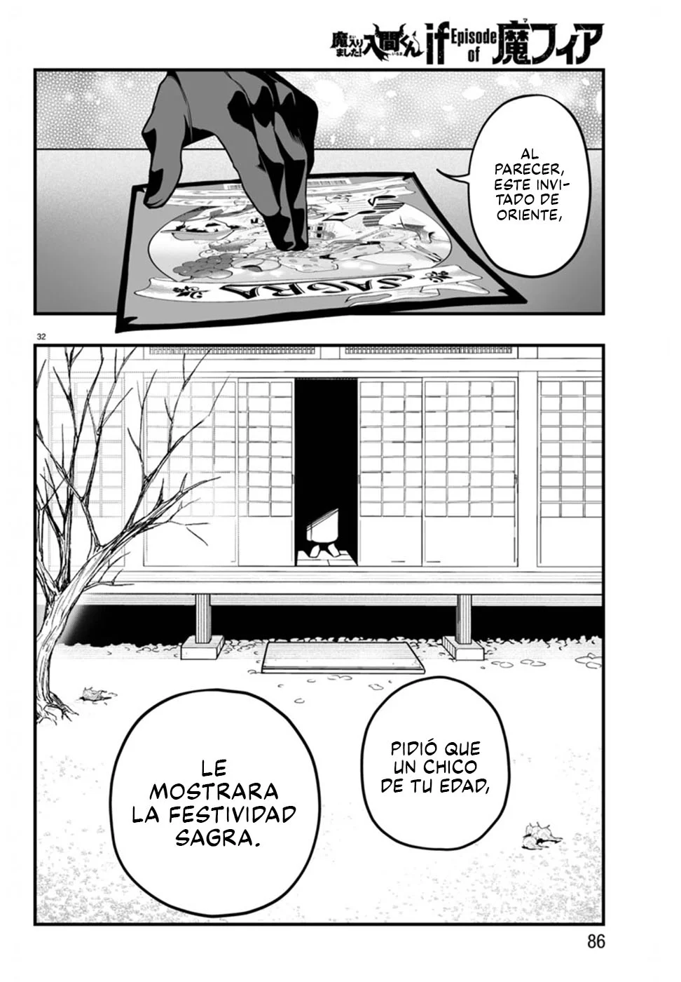 Mairimashita! Iruma-kun: If Episode of Mafia Capítulo 21 - Page 33