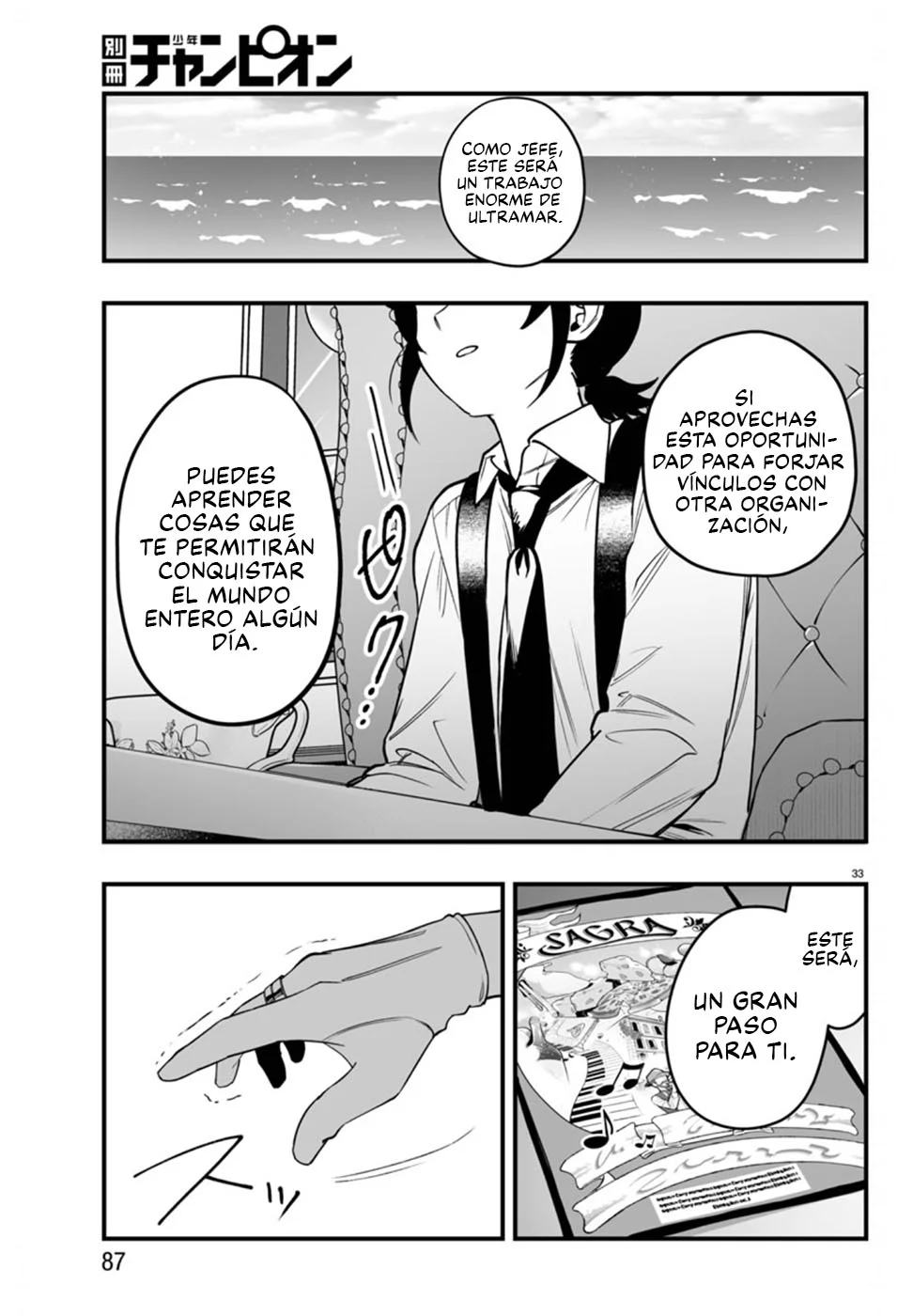 Mairimashita! Iruma-kun: If Episode of Mafia Capítulo 21 - Page 34