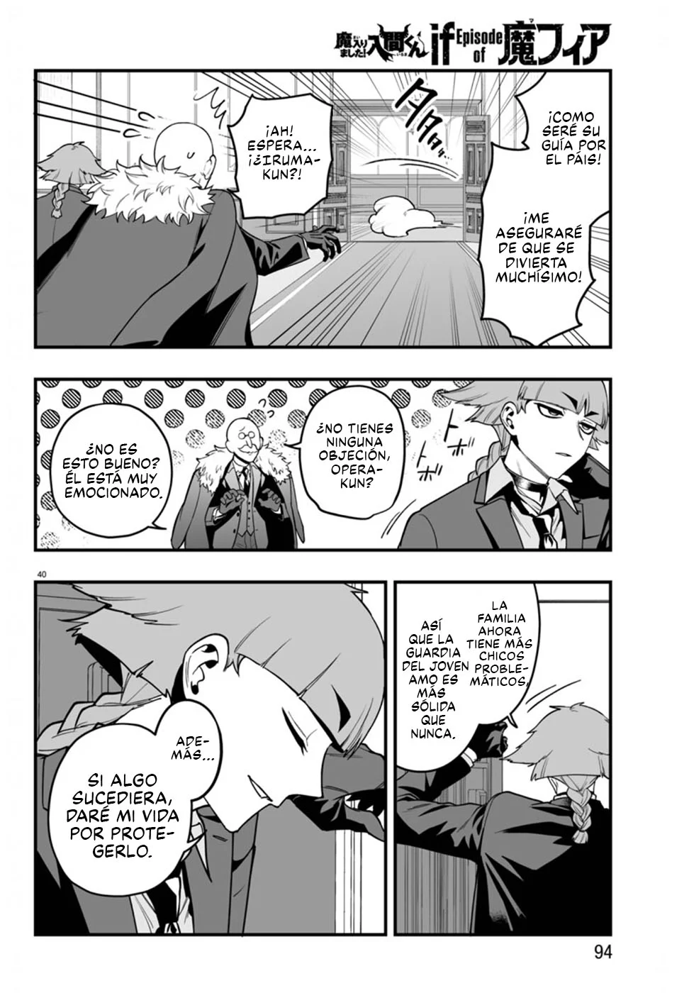 Mairimashita! Iruma-kun: If Episode of Mafia Capítulo 21 - Page 39