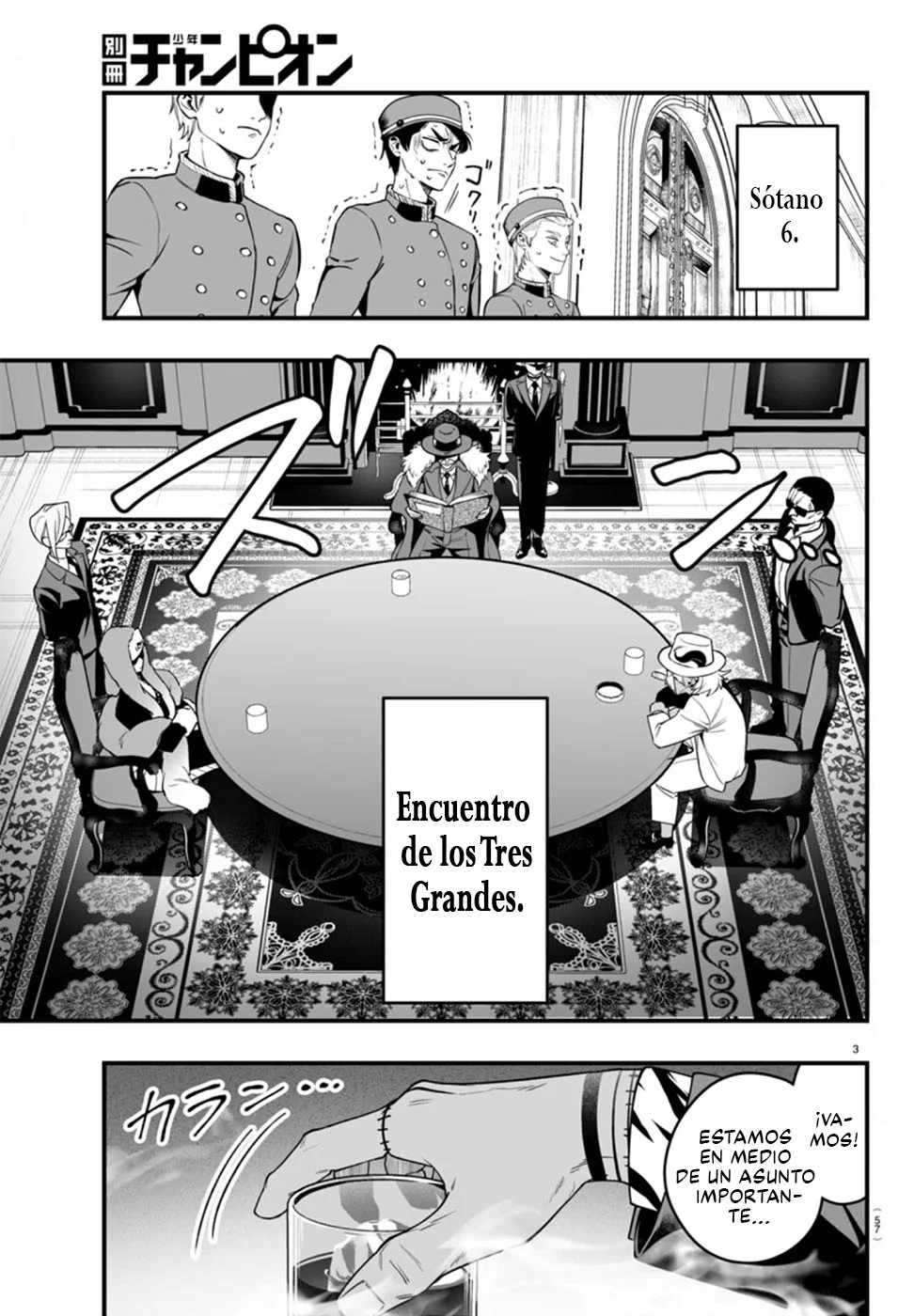 Mairimashita! Iruma-kun: If Episode of Mafia Capítulo 21 - Page 4