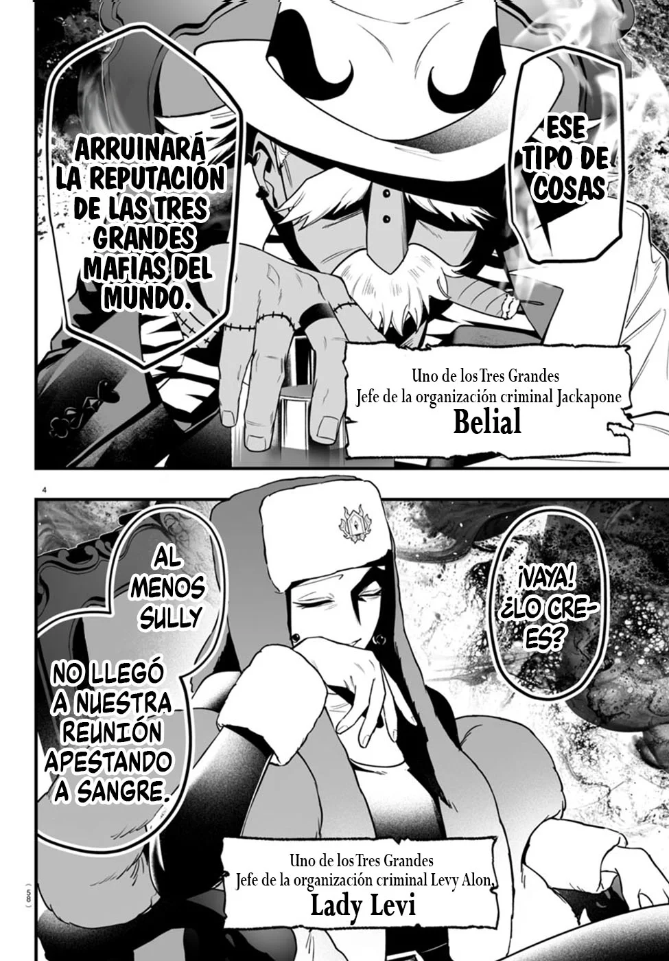 Mairimashita! Iruma-kun: If Episode of Mafia Capítulo 21 - Page 5