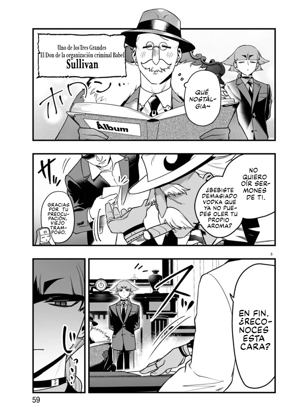 Mairimashita! Iruma-kun: If Episode of Mafia Capítulo 21 - Page 6