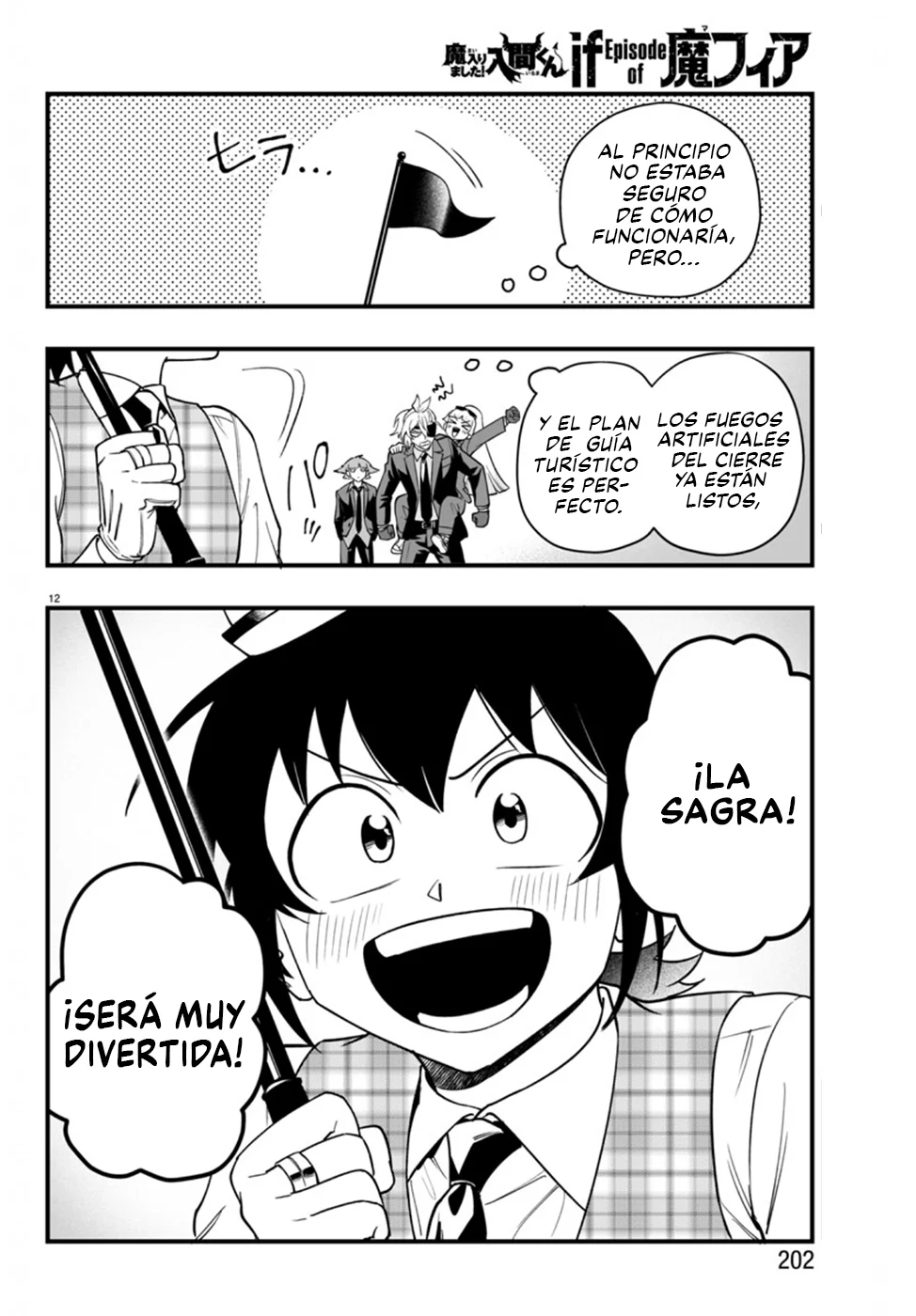 Mairimashita! Iruma-kun: If Episode of Mafia Capítulo 22 - Page 13