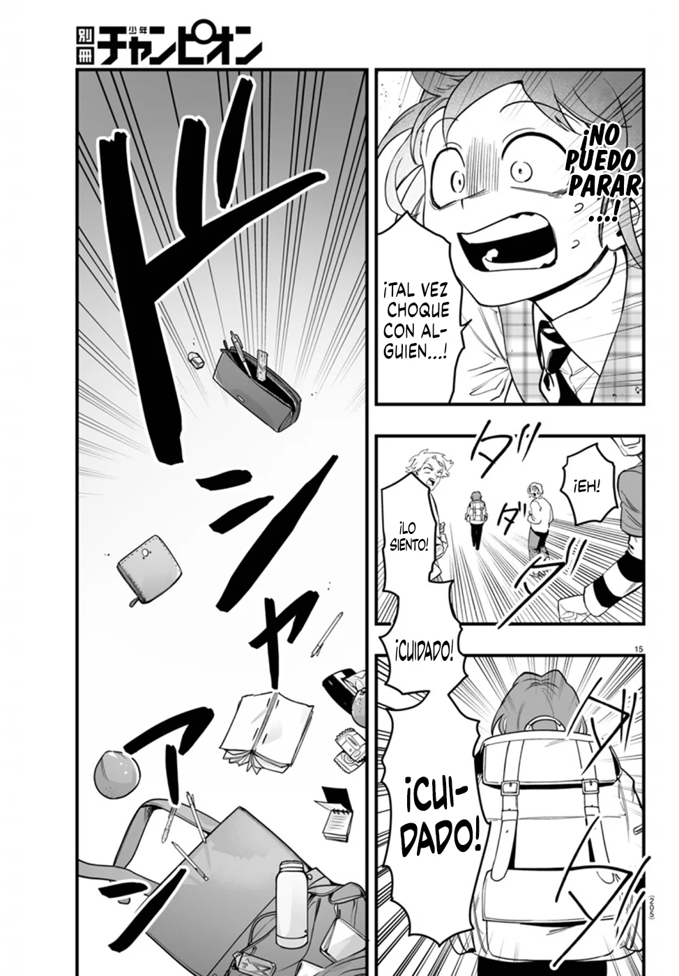 Mairimashita! Iruma-kun: If Episode of Mafia Capítulo 22 - Page 16