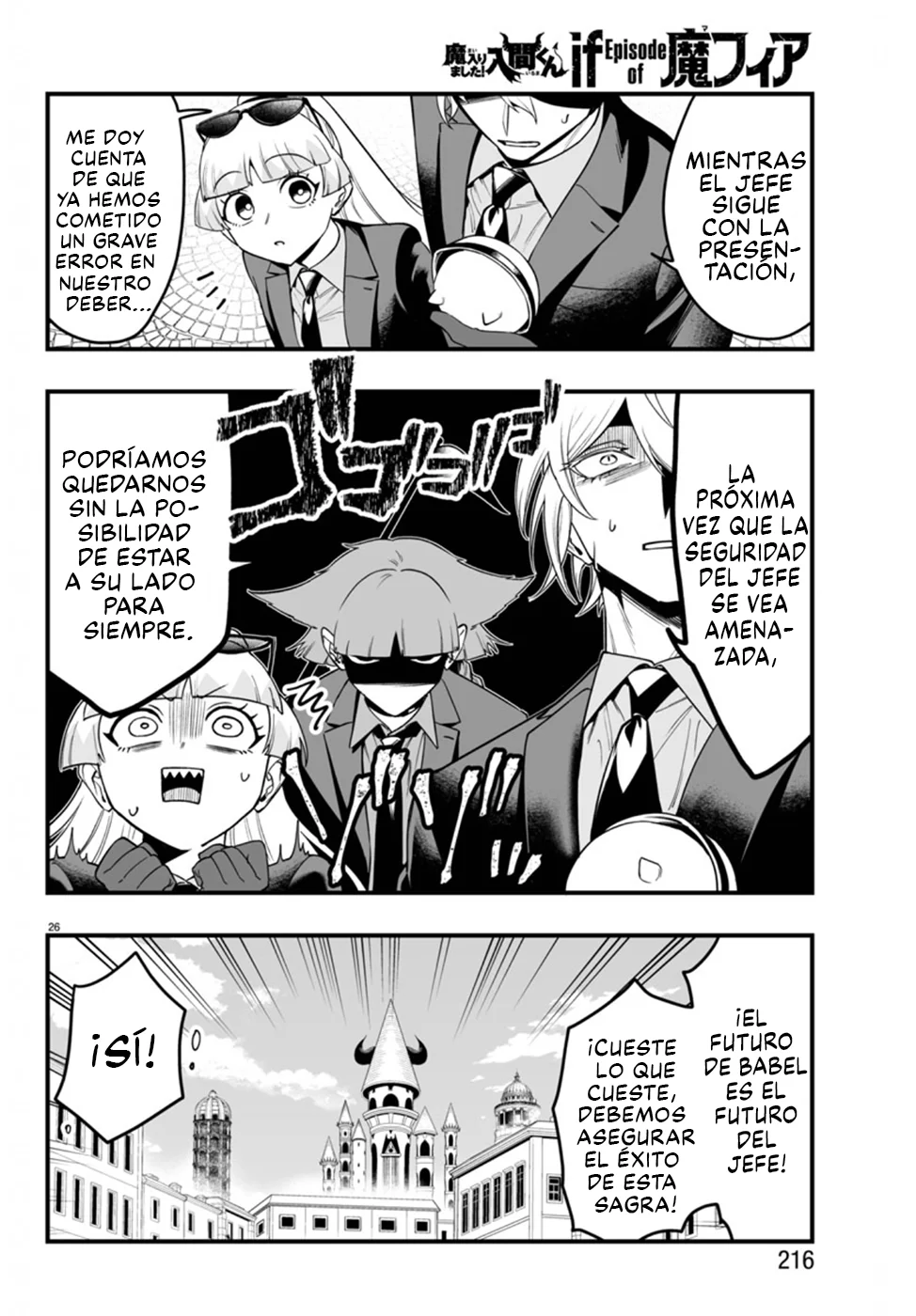 Mairimashita! Iruma-kun: If Episode of Mafia Capítulo 22 - Page 26