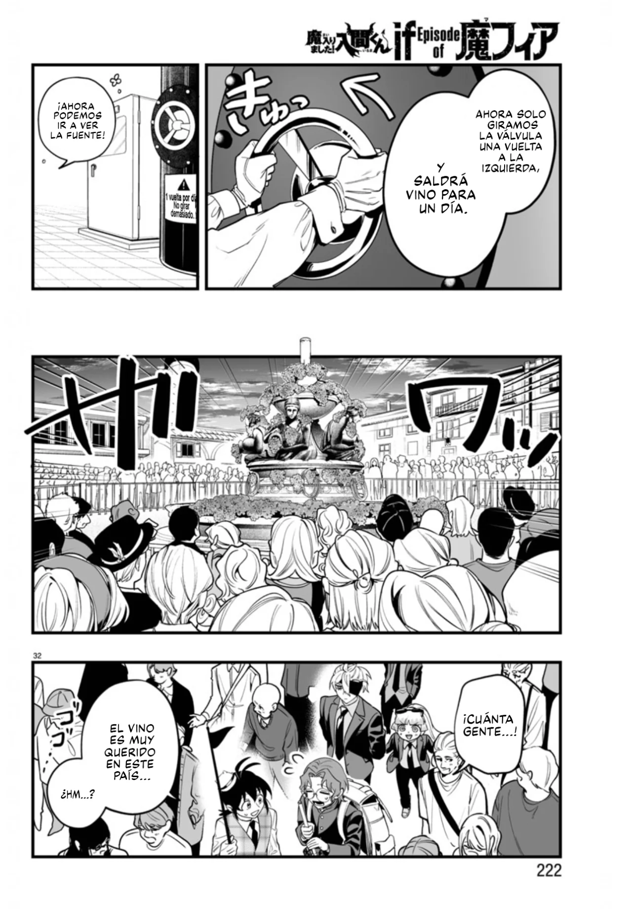 Mairimashita! Iruma-kun: If Episode of Mafia Capítulo 22 - Page 32