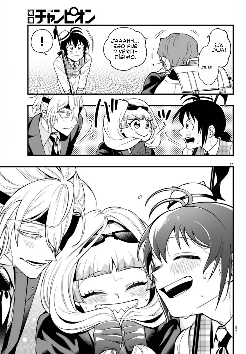 Mairimashita! Iruma-kun: If Episode of Mafia Capítulo 22 - Page 37