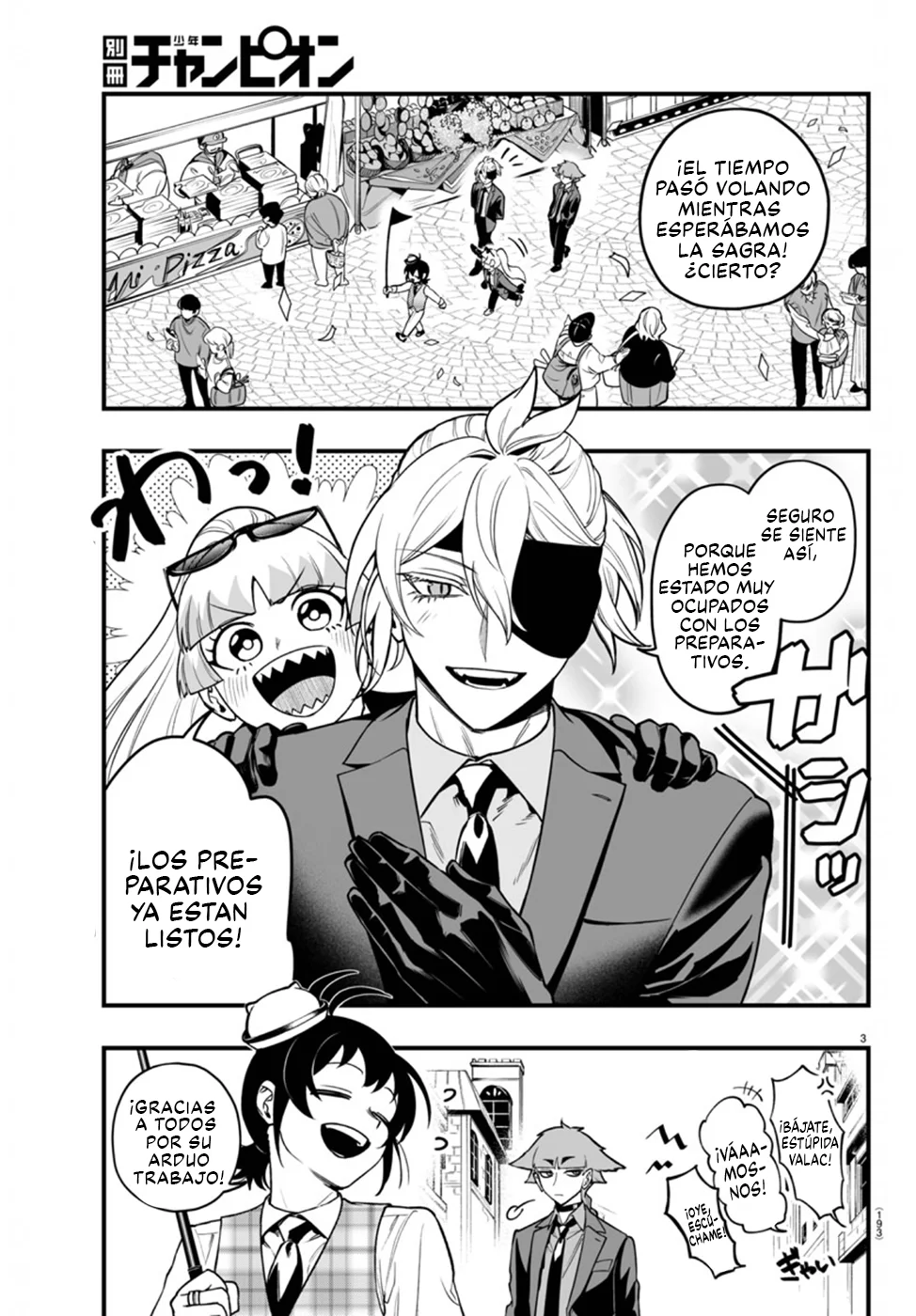 Mairimashita! Iruma-kun: If Episode of Mafia Capítulo 22 - Page 4