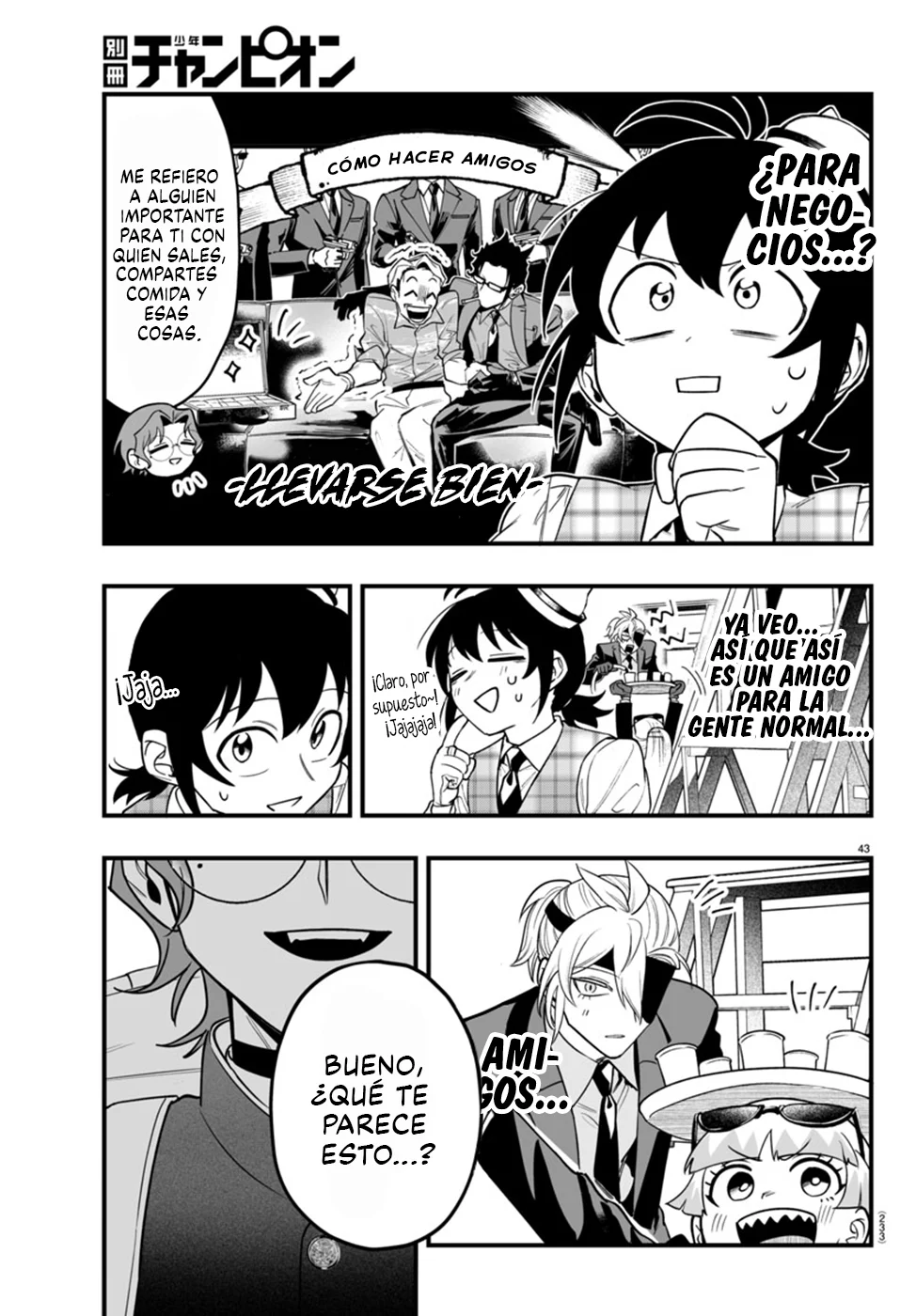 Mairimashita! Iruma-kun: If Episode of Mafia Capítulo 22 - Page 42