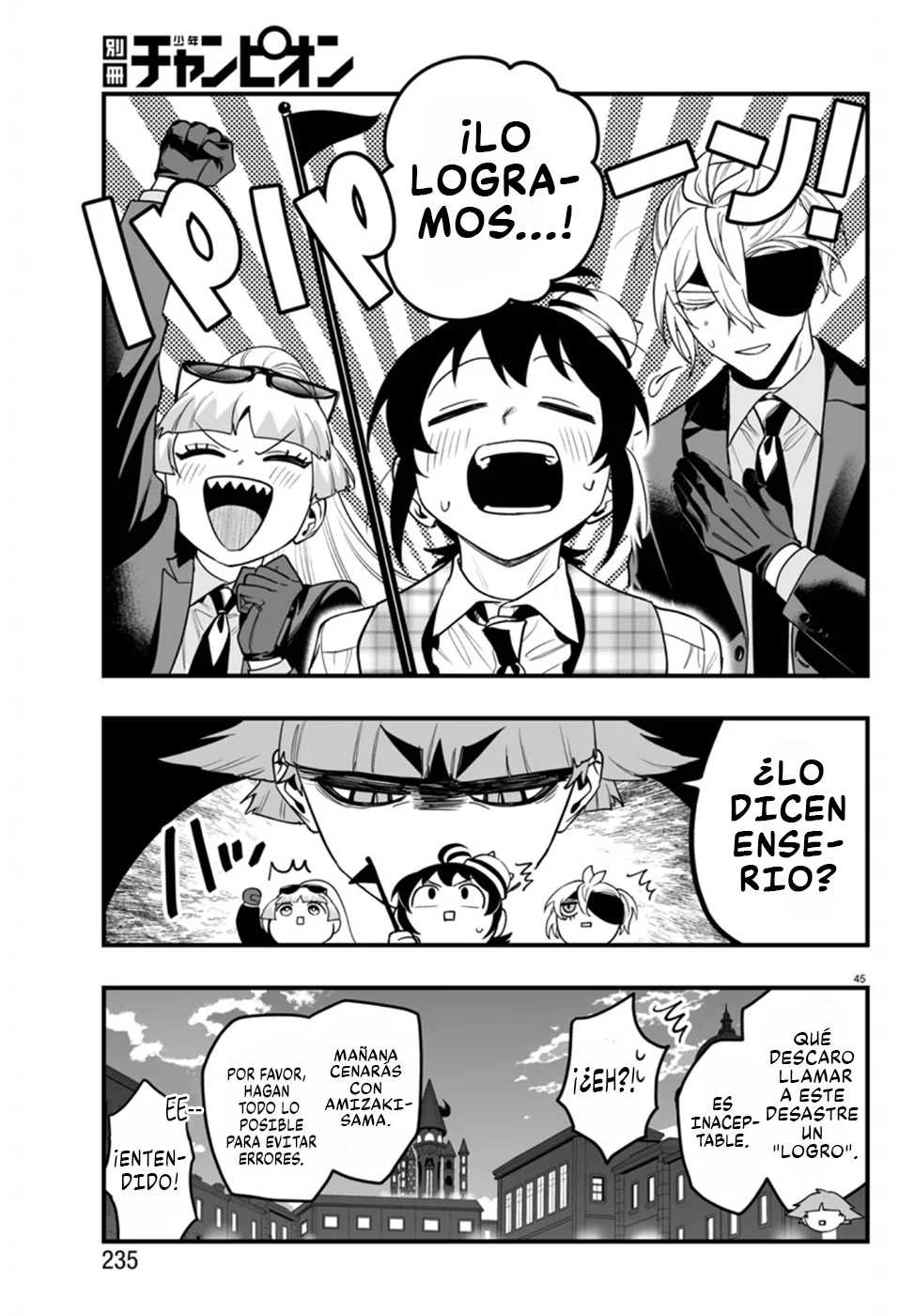Mairimashita! Iruma-kun: If Episode of Mafia Capítulo 22 - Page 44
