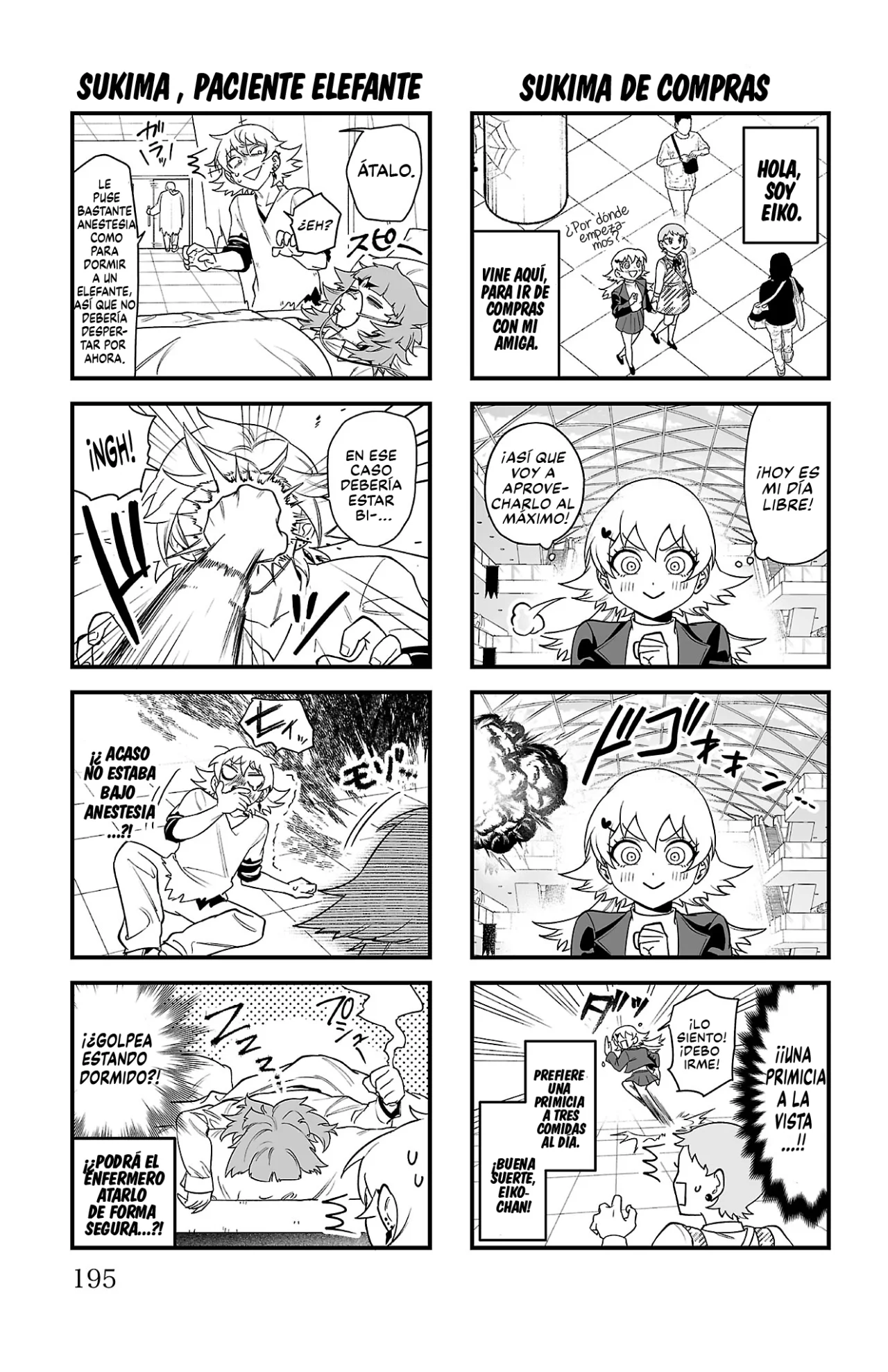 Mairimashita! Iruma-kun: If Episode of Mafia Capítulo 23.5 - Page 5