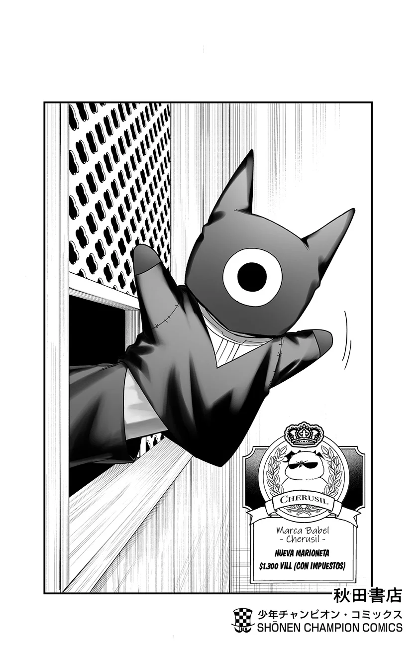 Mairimashita! Iruma-kun: If Episode of Mafia Capítulo 23.5 - Page 7