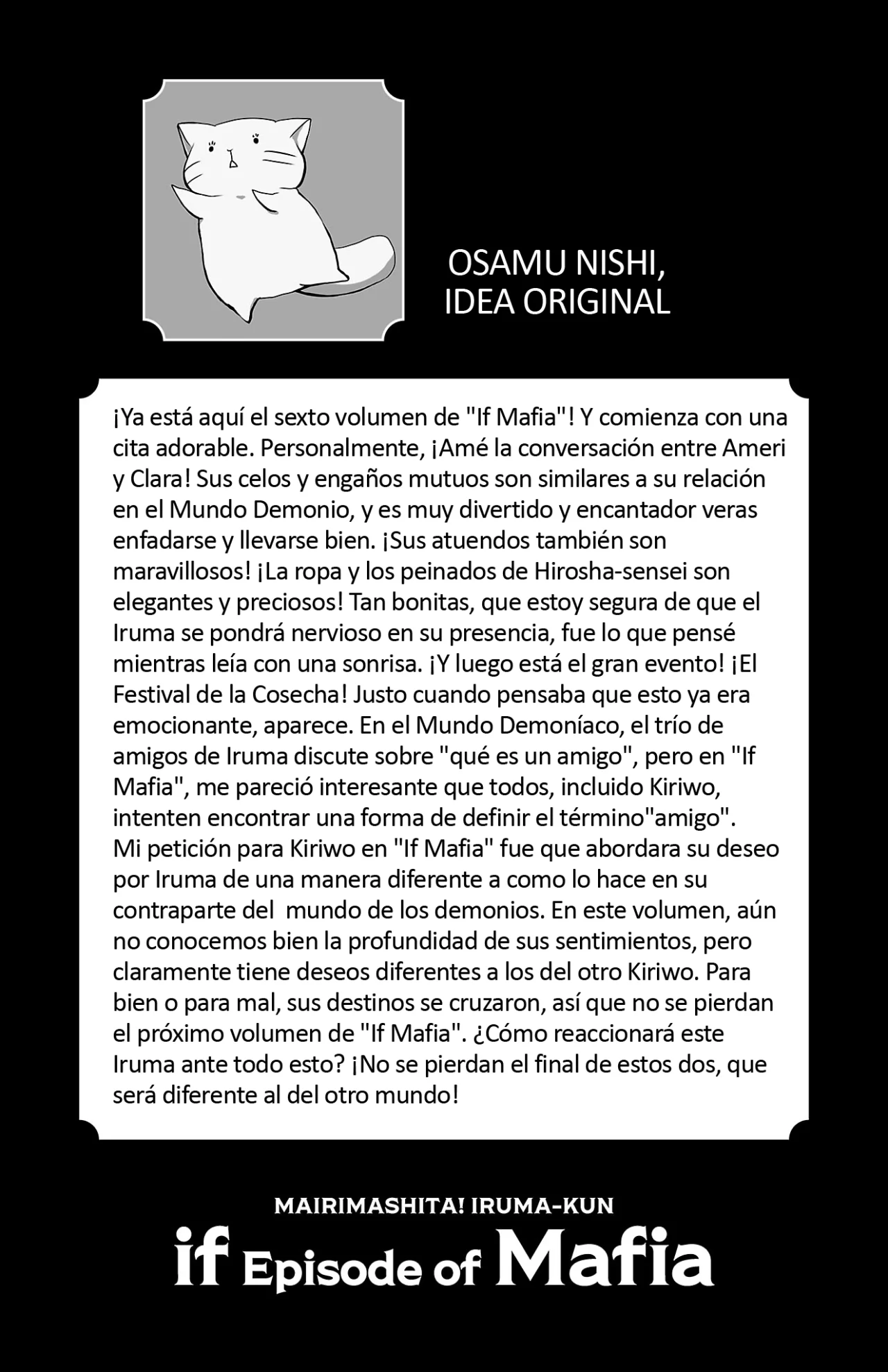 Mairimashita! Iruma-kun: If Episode of Mafia Capítulo 23.5 - Page 8