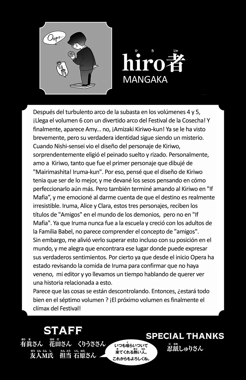 Mairimashita! Iruma-kun: If Episode of Mafia Capítulo 23.5 - Page 9
