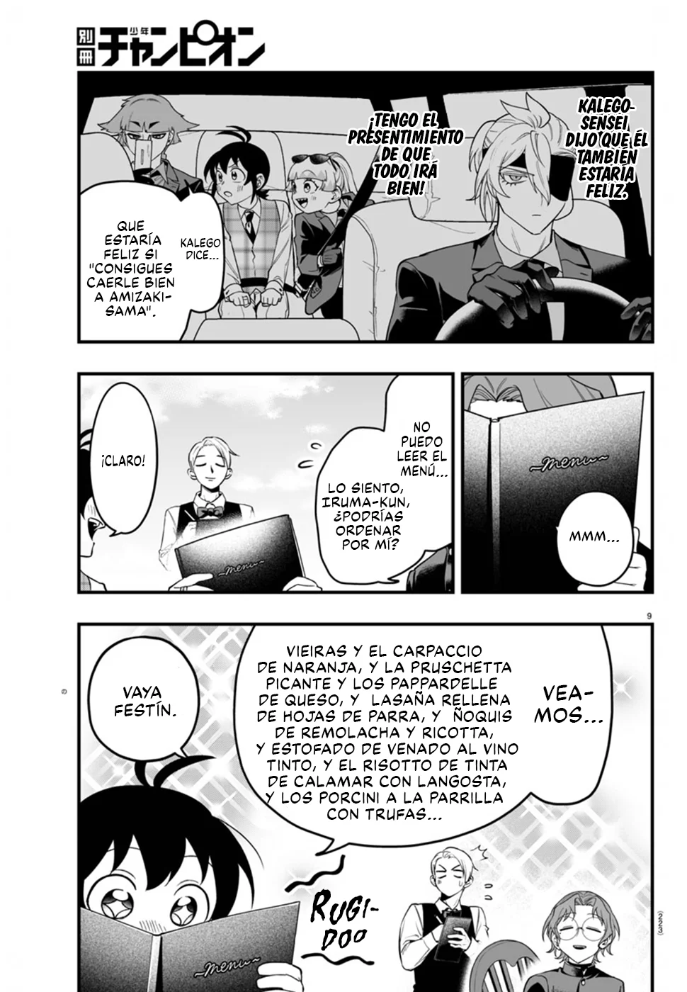 Mairimashita! Iruma-kun: If Episode of Mafia Capítulo 23 - Page 10