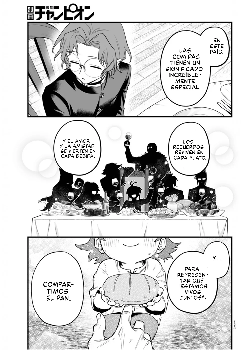 Mairimashita! Iruma-kun: If Episode of Mafia Capítulo 23 - Page 12