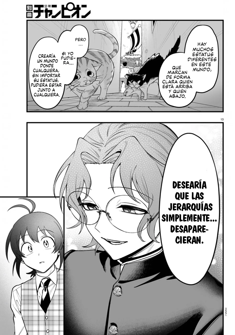 Mairimashita! Iruma-kun: If Episode of Mafia Capítulo 23 - Page 14