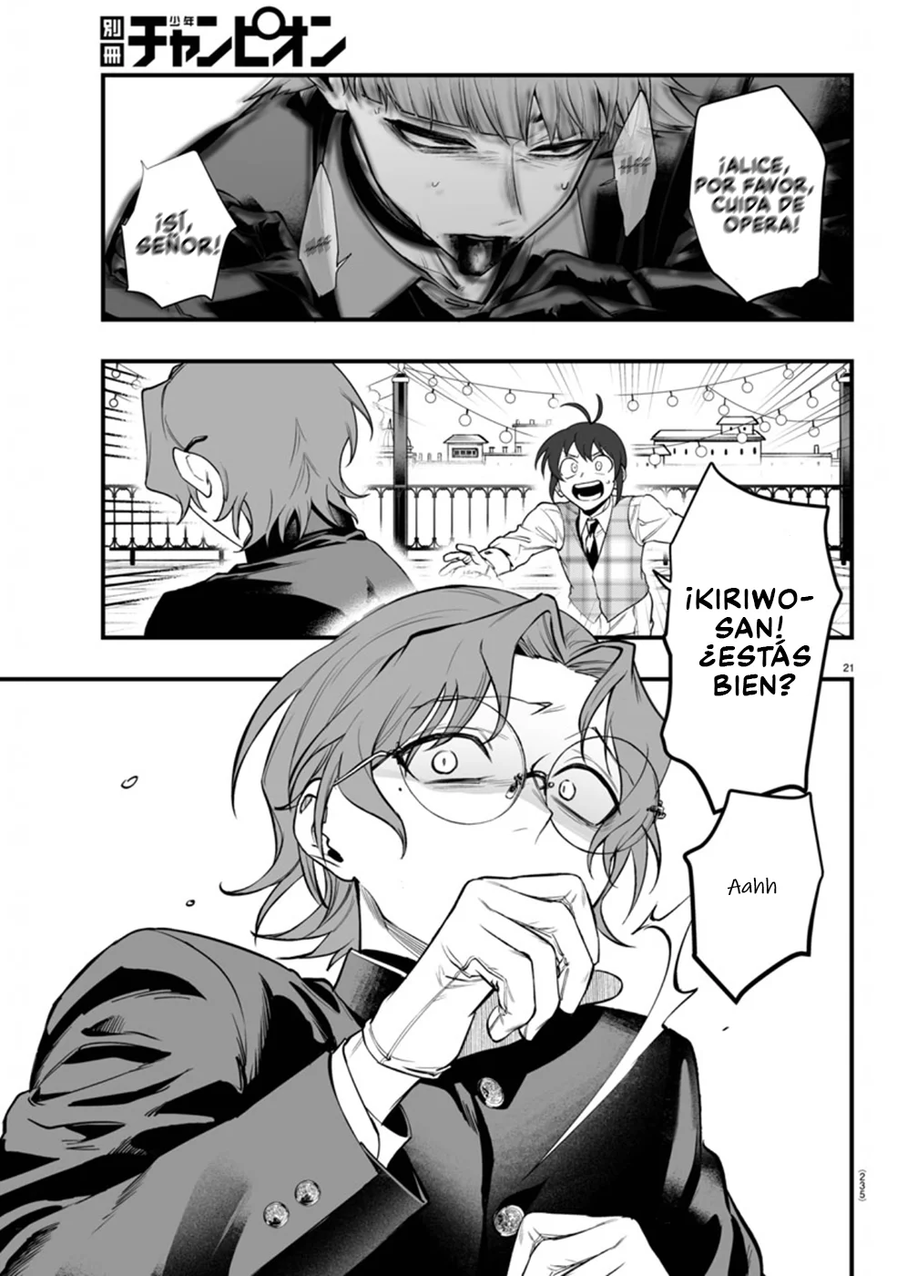 Mairimashita! Iruma-kun: If Episode of Mafia Capítulo 23 - Page 21