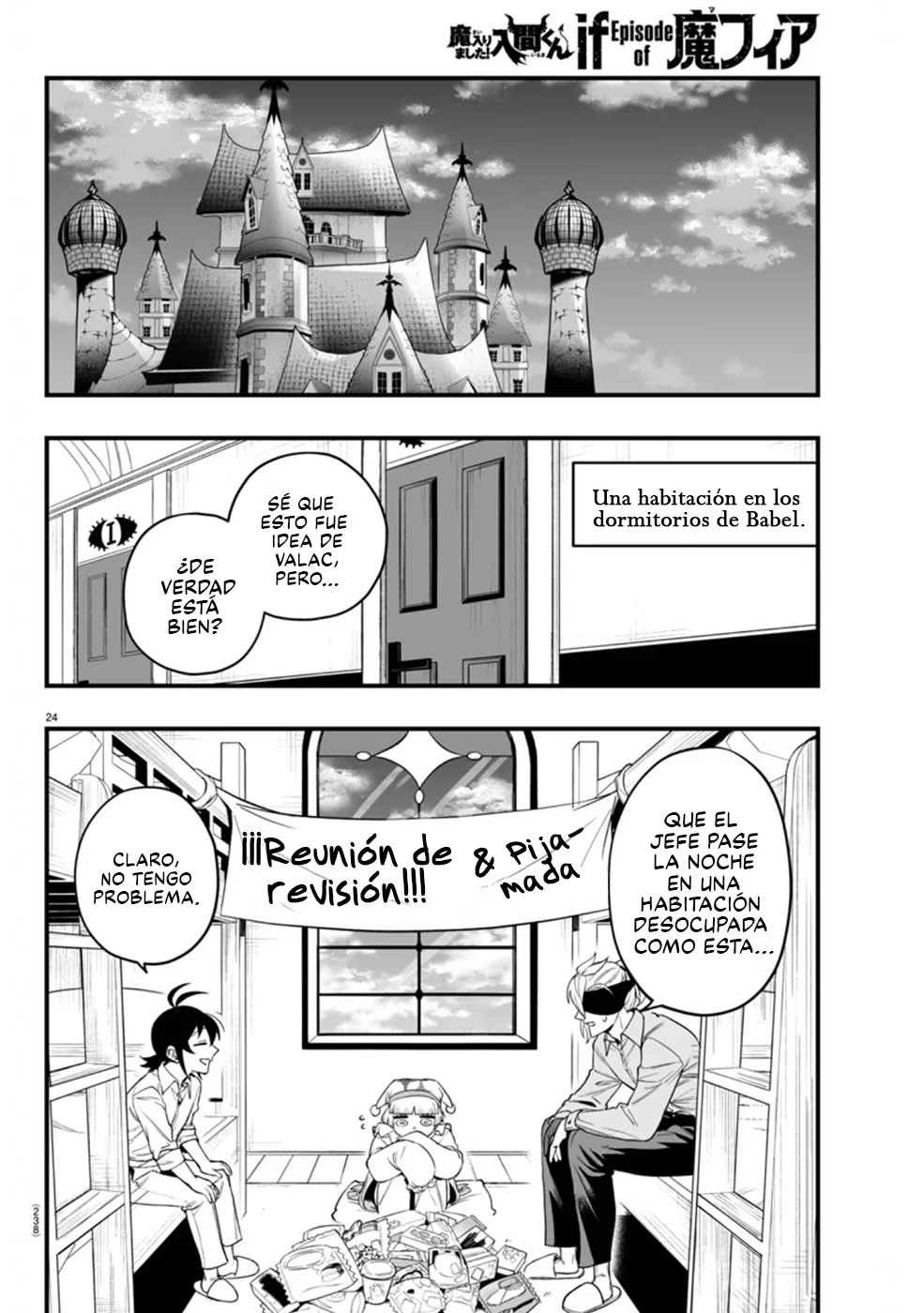 Mairimashita! Iruma-kun: If Episode of Mafia Capítulo 23 - Page 24
