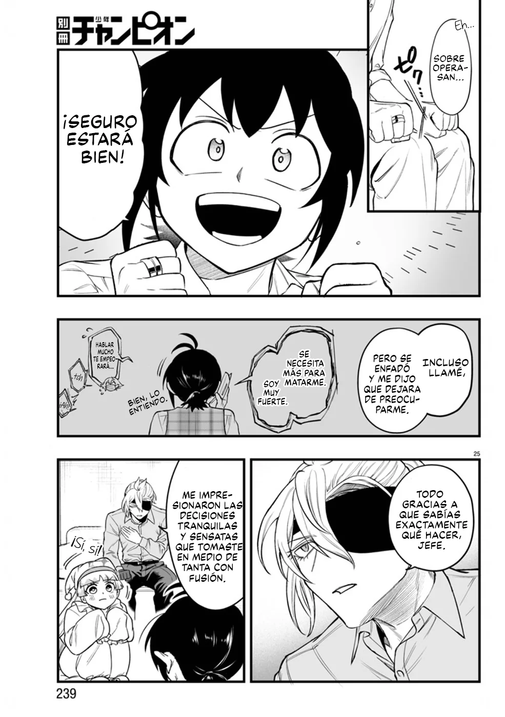 Mairimashita! Iruma-kun: If Episode of Mafia Capítulo 23 - Page 25