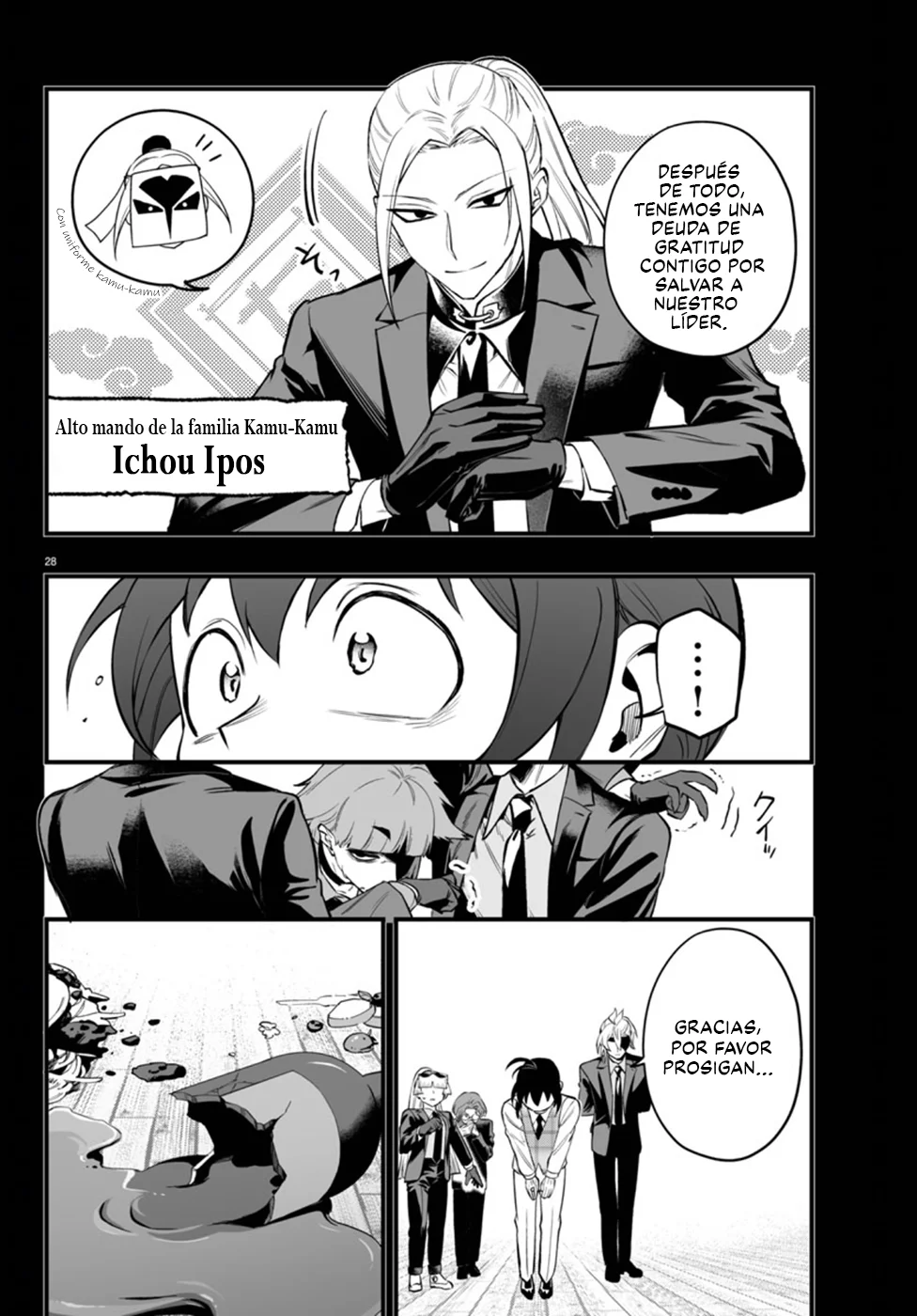 Mairimashita! Iruma-kun: If Episode of Mafia Capítulo 23 - Page 28
