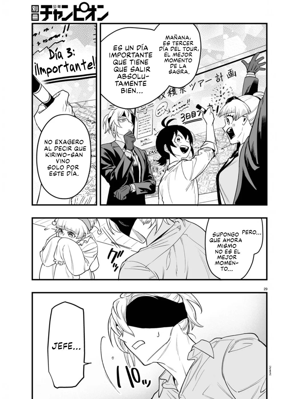 Mairimashita! Iruma-kun: If Episode of Mafia Capítulo 23 - Page 29