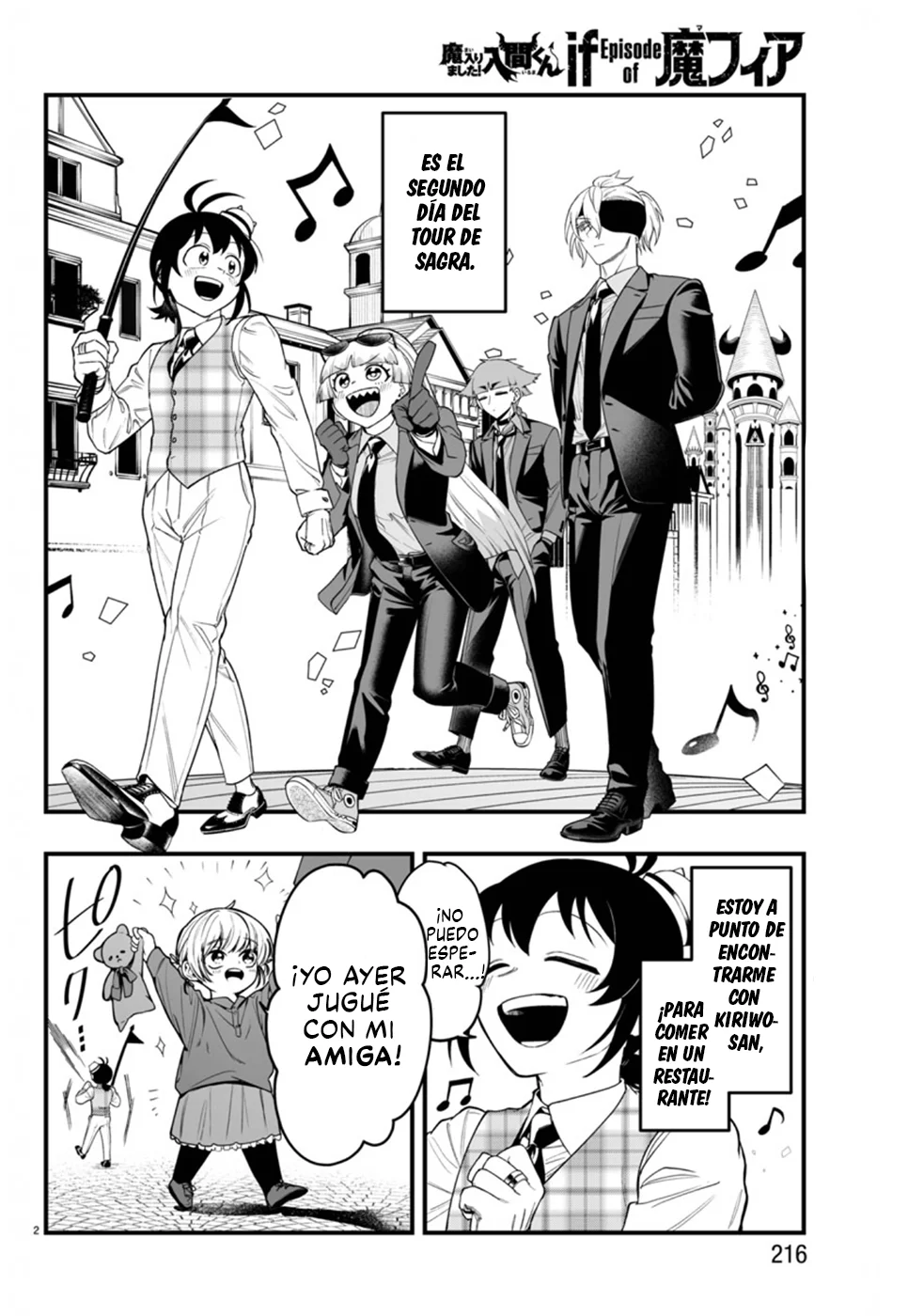 Mairimashita! Iruma-kun: If Episode of Mafia Capítulo 23 - Page 3