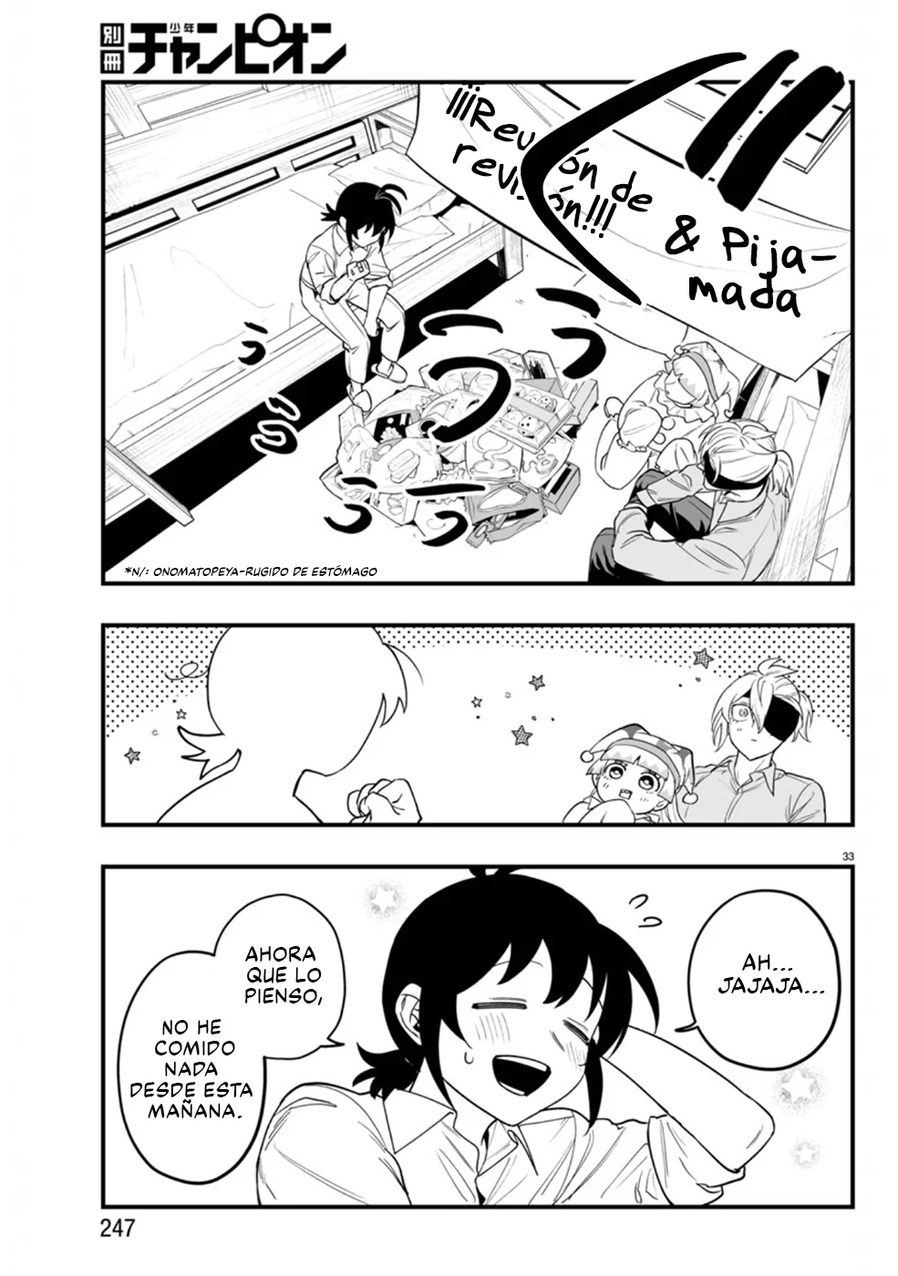 Mairimashita! Iruma-kun: If Episode of Mafia Capítulo 23 - Page 33