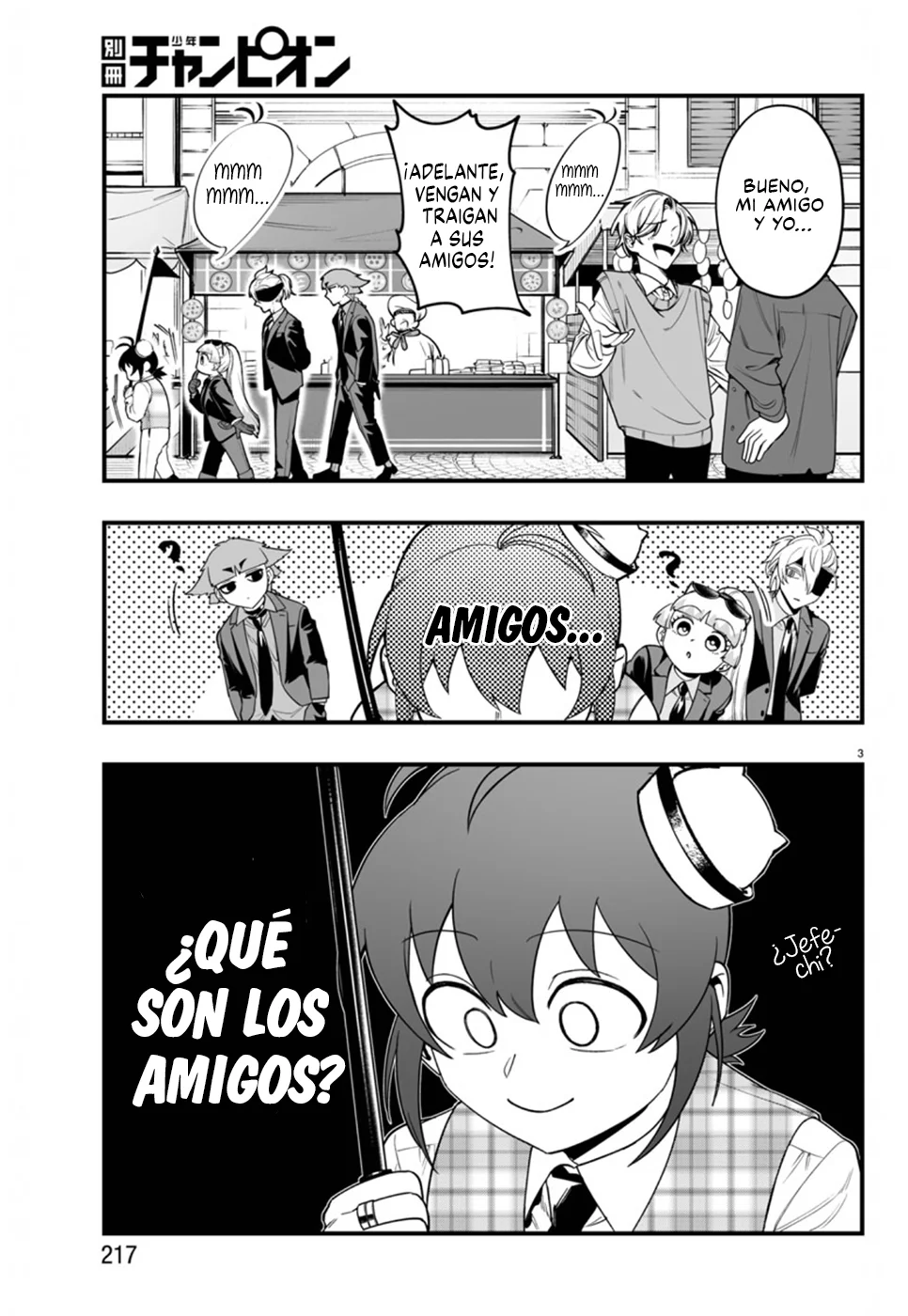 Mairimashita! Iruma-kun: If Episode of Mafia Capítulo 23 - Page 4