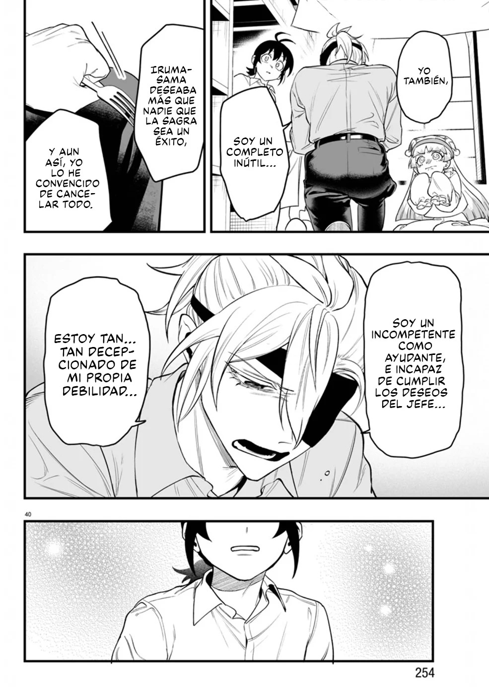 Mairimashita! Iruma-kun: If Episode of Mafia Capítulo 23 - Page 40