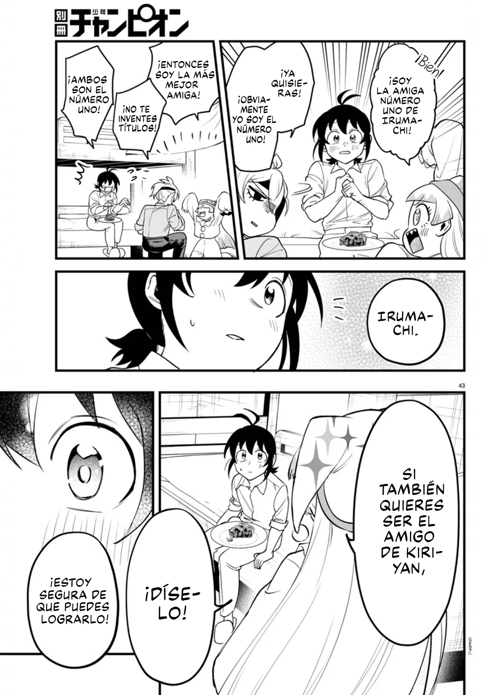 Mairimashita! Iruma-kun: If Episode of Mafia Capítulo 23 - Page 43