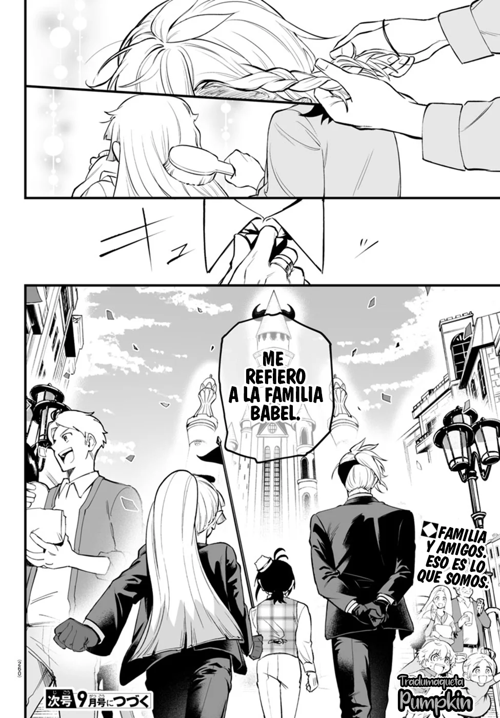 Mairimashita! Iruma-kun: If Episode of Mafia Capítulo 23 - Page 46