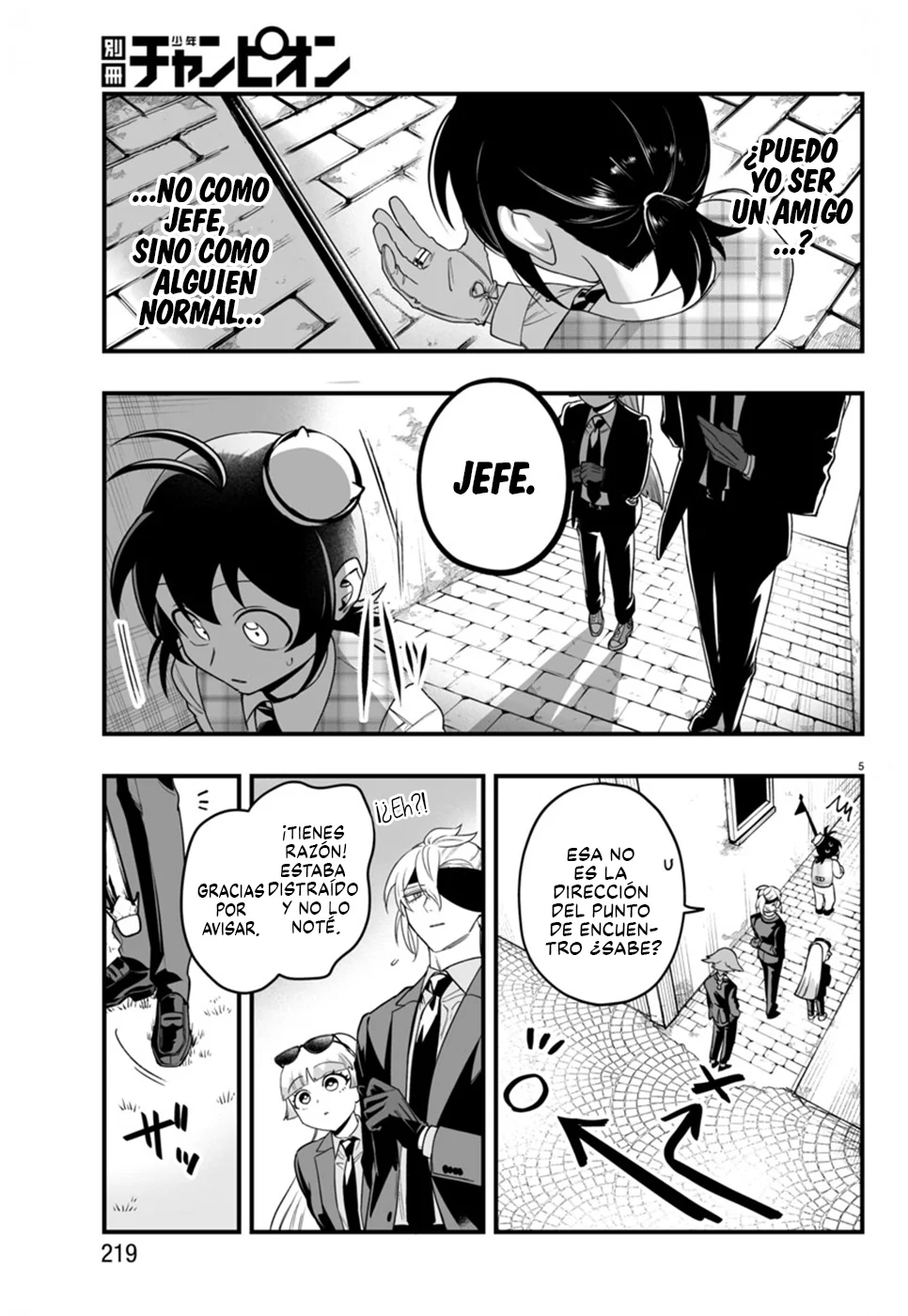 Mairimashita! Iruma-kun: If Episode of Mafia Capítulo 23 - Page 6