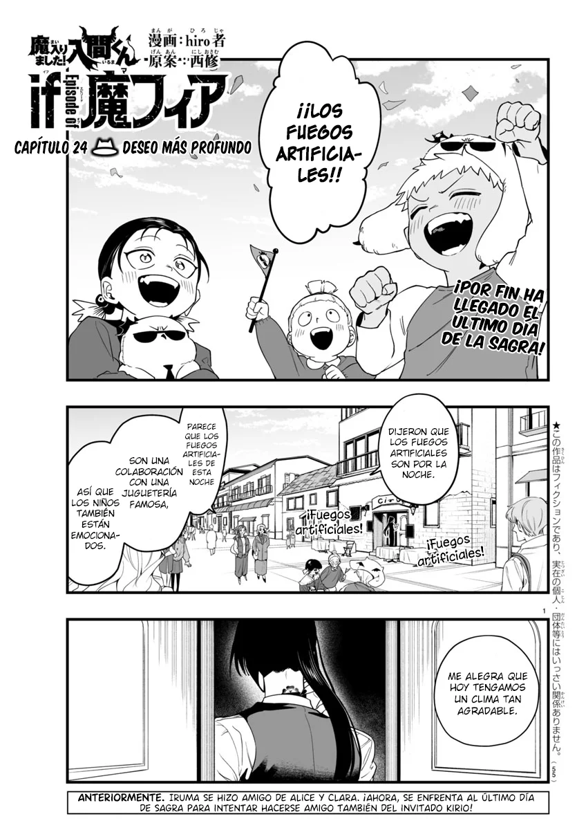 Mairimashita! Iruma-kun: If Episode of Mafia Capítulo 24 - Page 2