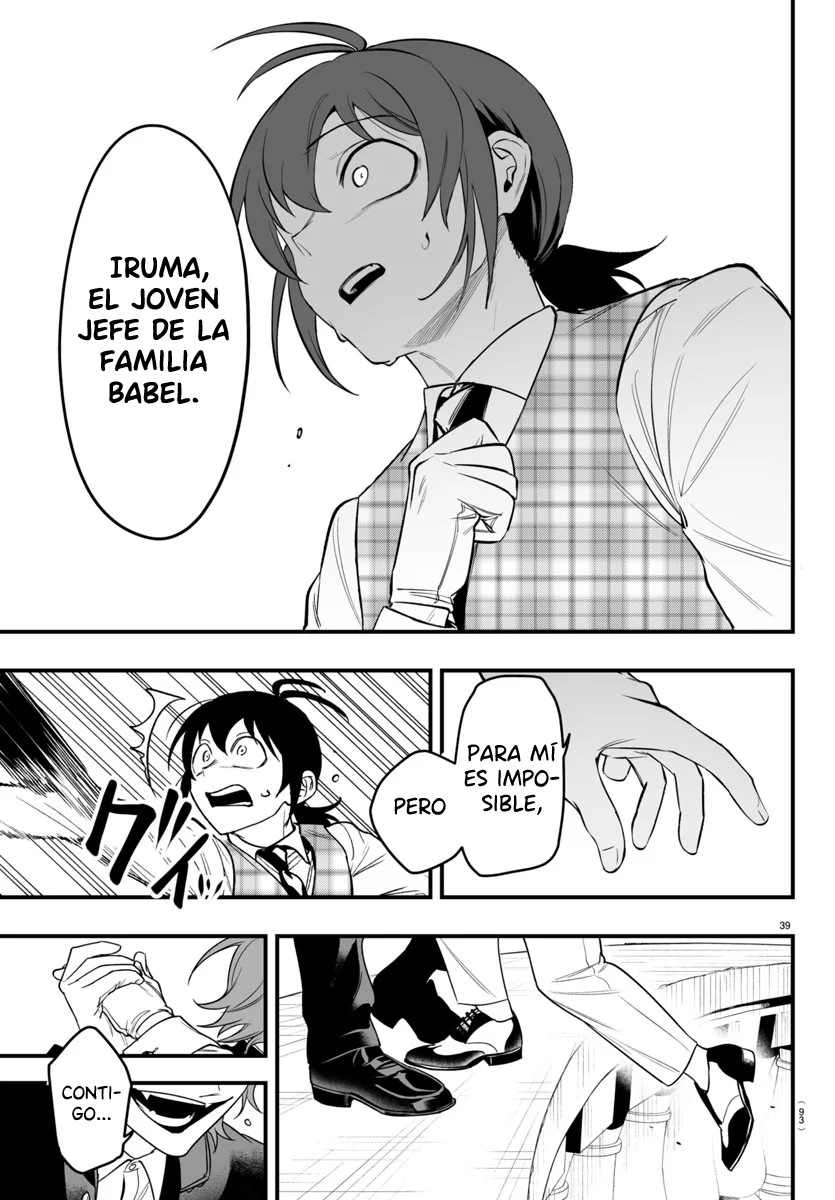 Mairimashita! Iruma-kun: If Episode of Mafia Capítulo 24 - Page 40