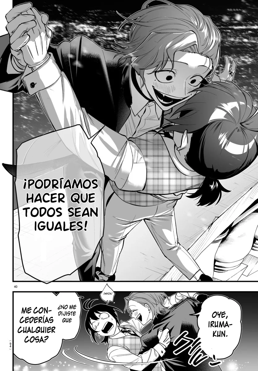 Mairimashita! Iruma-kun: If Episode of Mafia Capítulo 24 - Page 41
