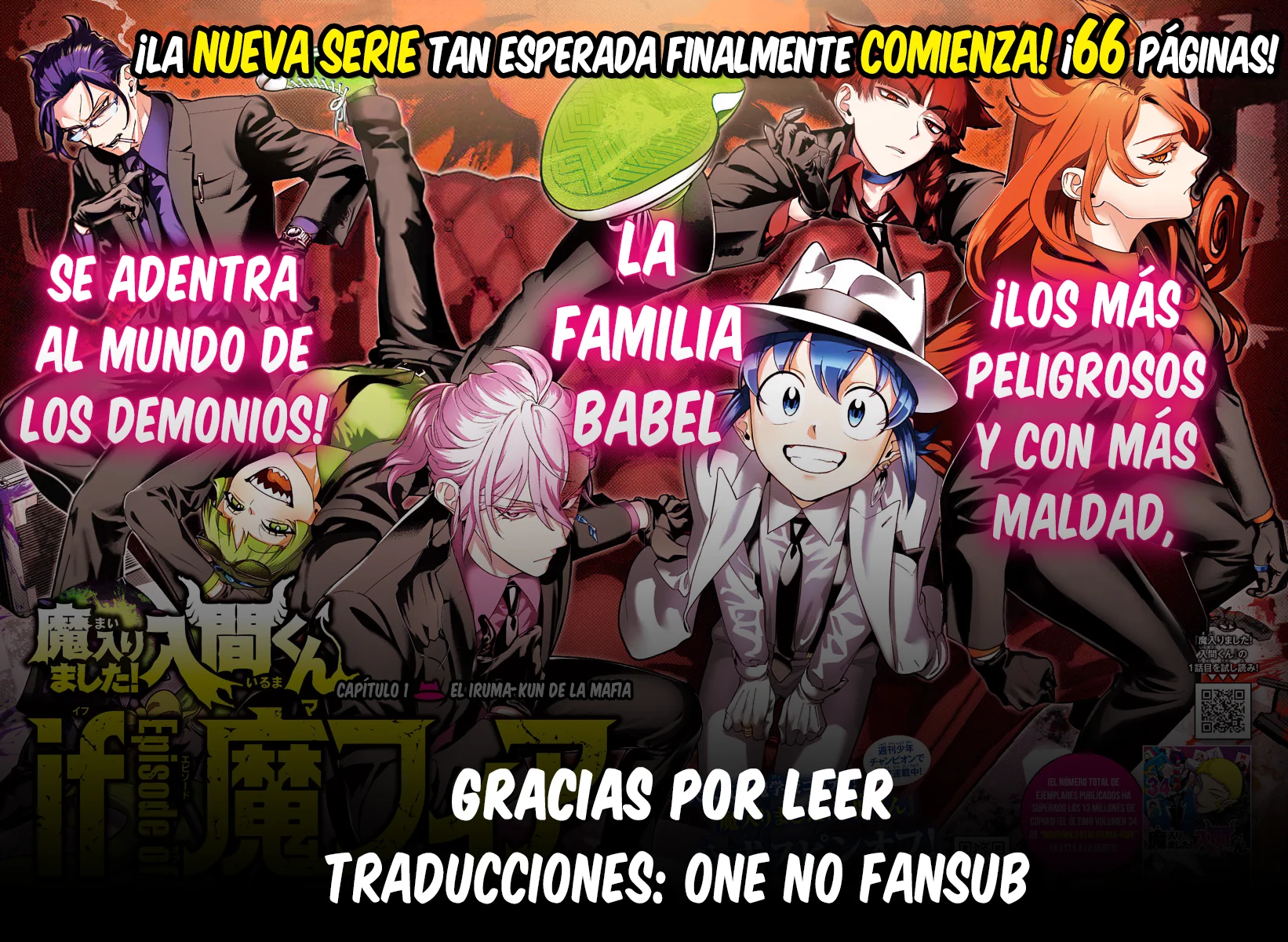 Mairimashita! Iruma-kun: If Episode of Mafia Capítulo 24 - Page 47