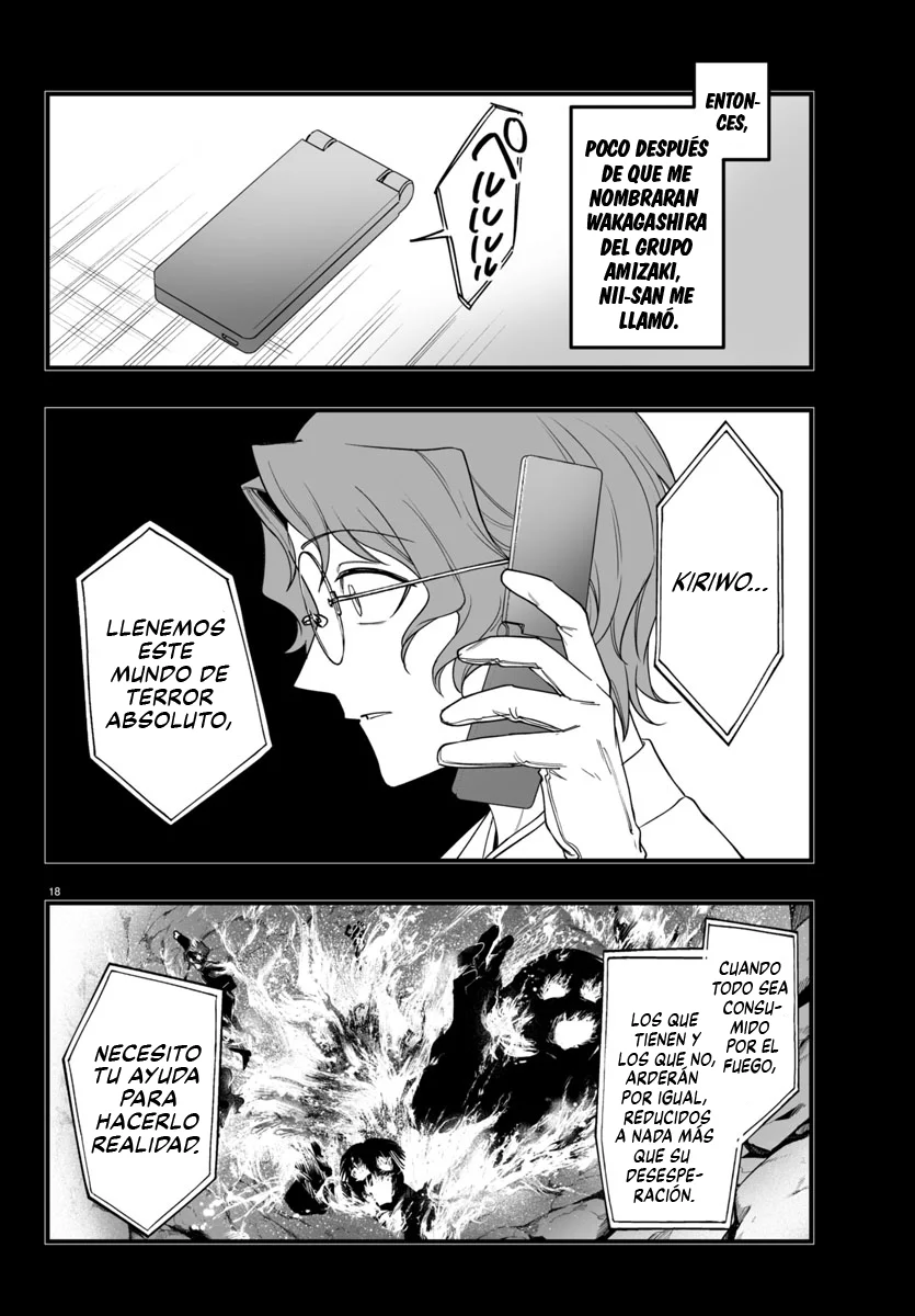 Mairimashita! Iruma-kun: If Episode of Mafia Capítulo 25 - Page 19
