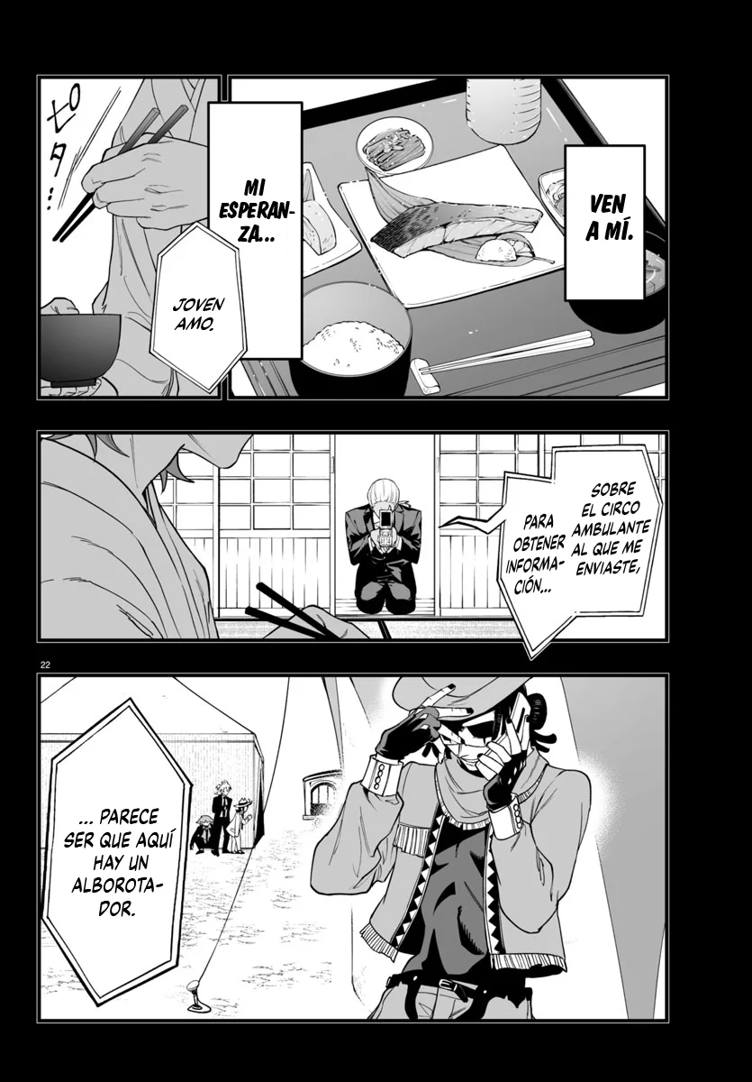 Mairimashita! Iruma-kun: If Episode of Mafia Capítulo 25 - Page 23