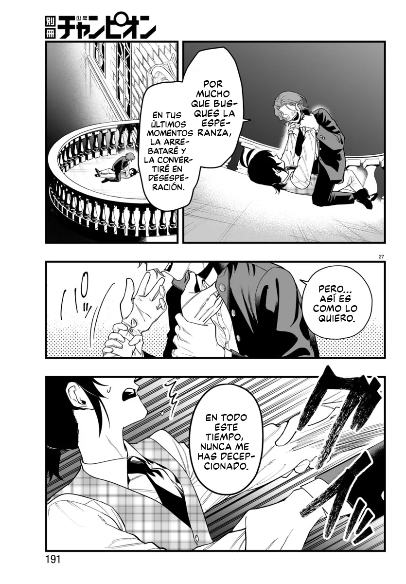 Mairimashita! Iruma-kun: If Episode of Mafia Capítulo 25 - Page 28